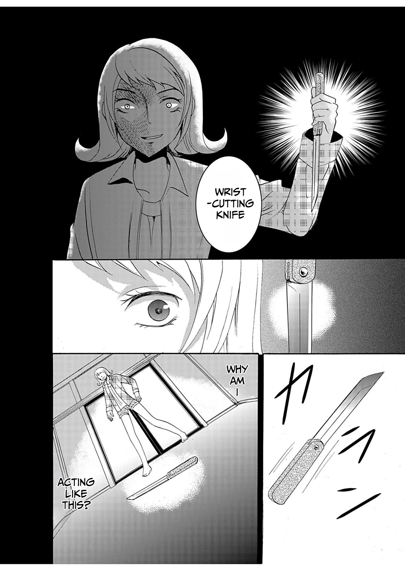 ページ 5