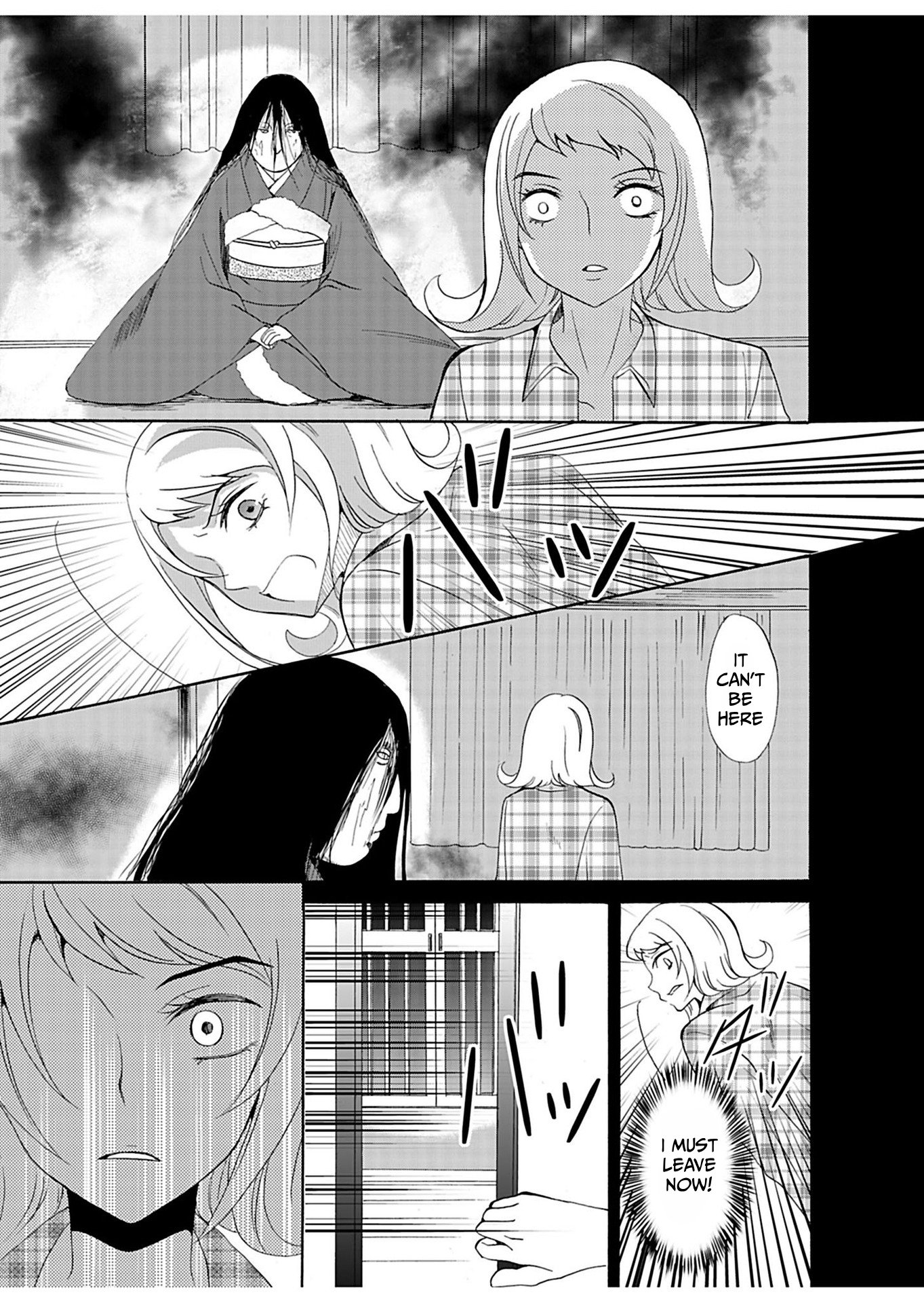 ページ 6