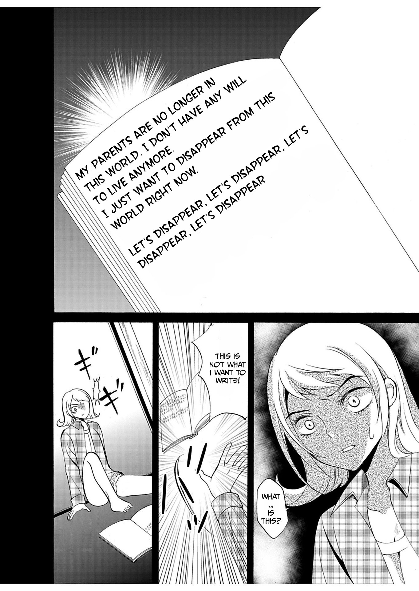 ページ 9