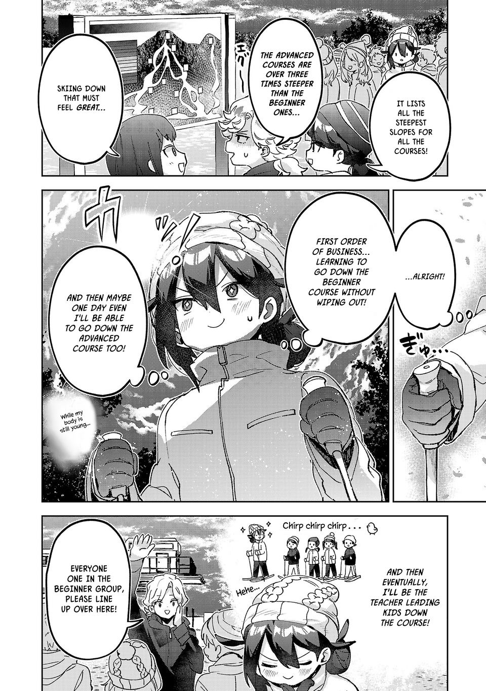 ページ 2