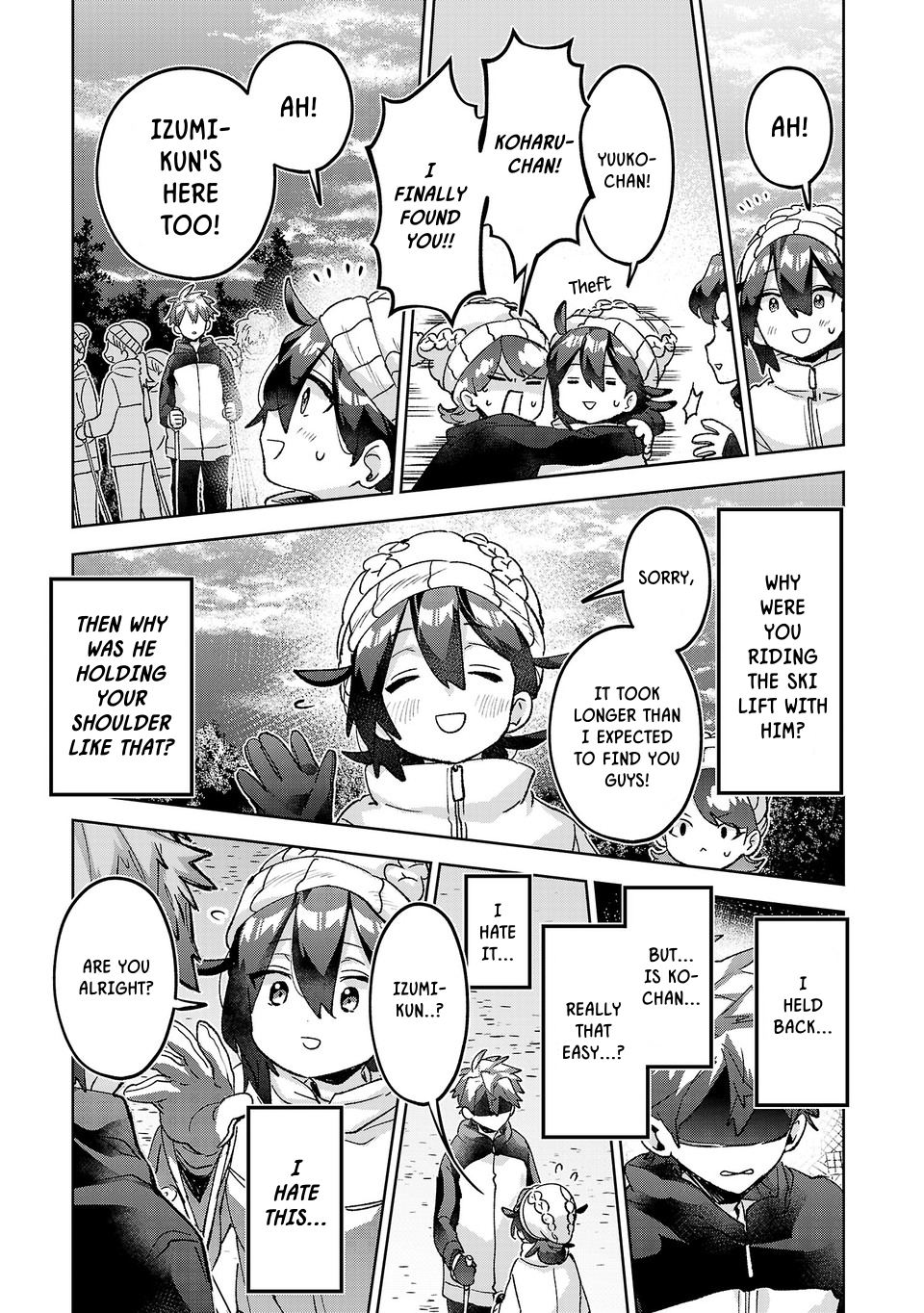 ページ 17