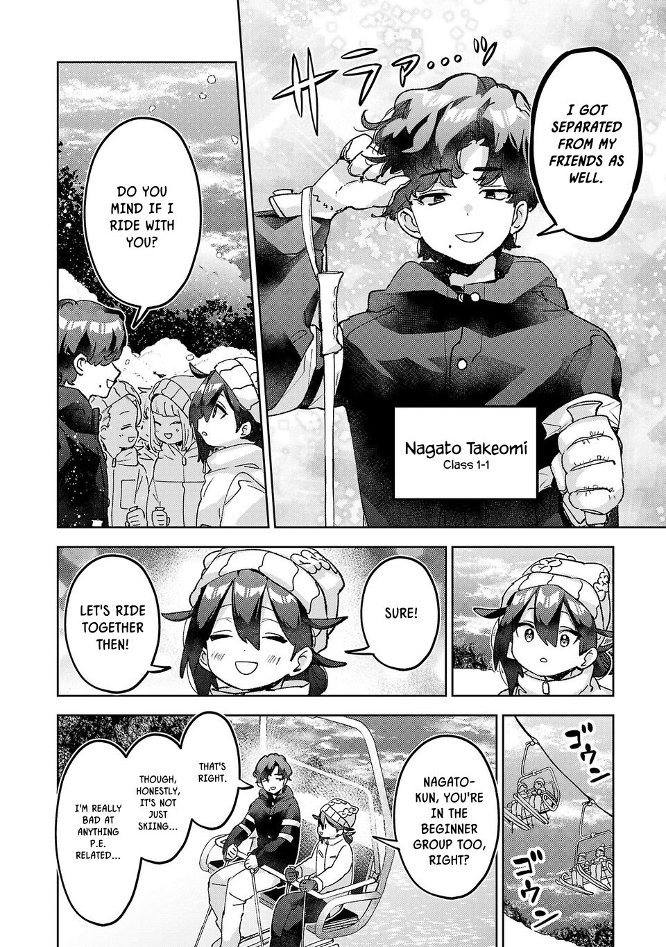ページ 4