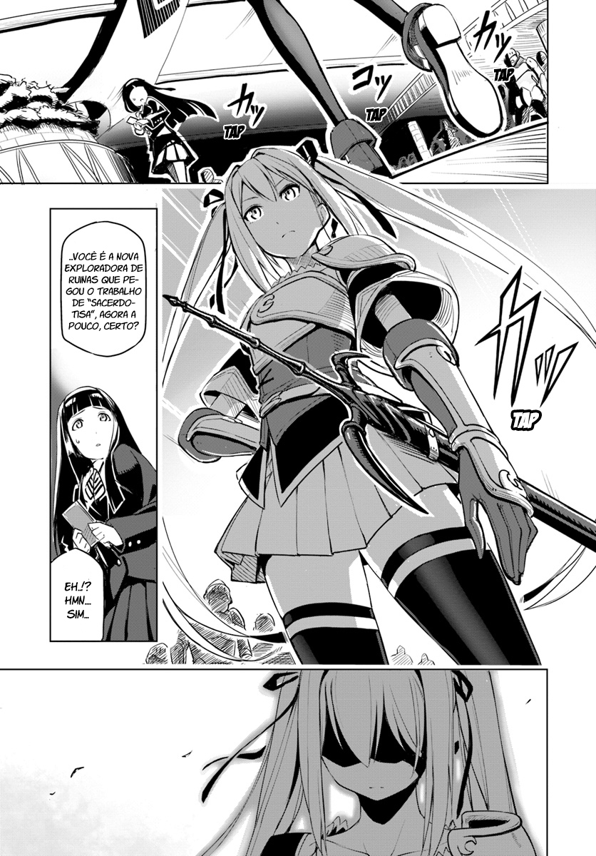 ページ 19