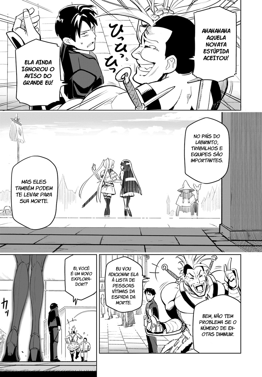 ページ 23