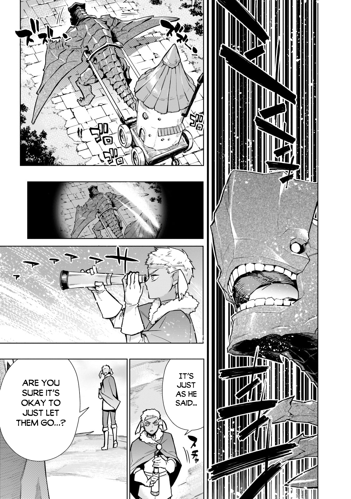 ページ 10