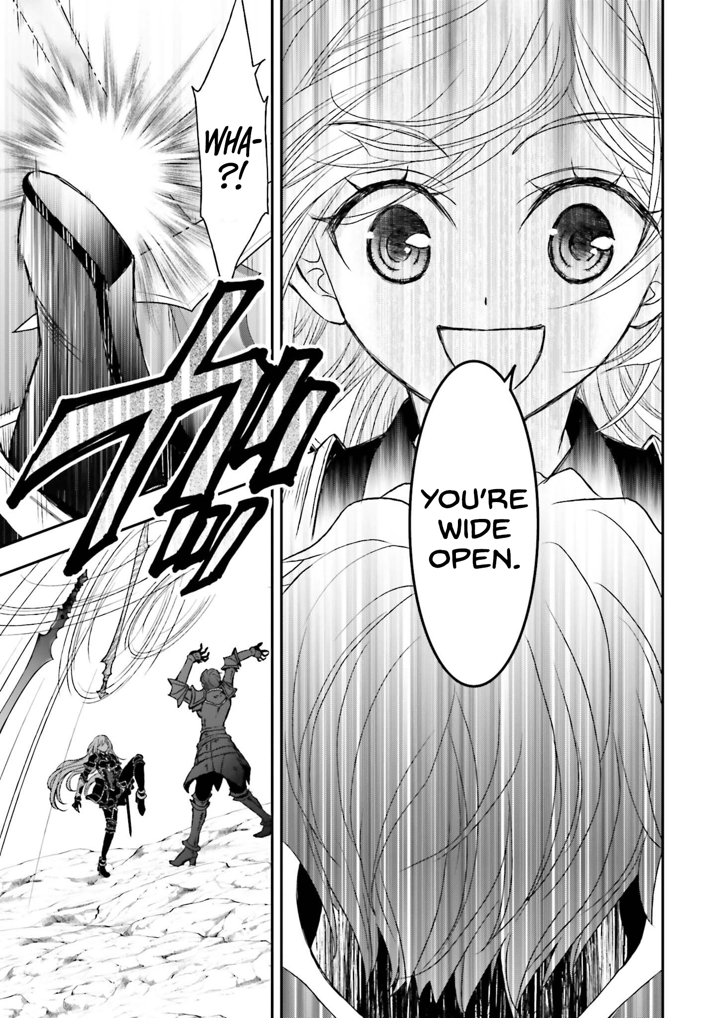 ページ 25