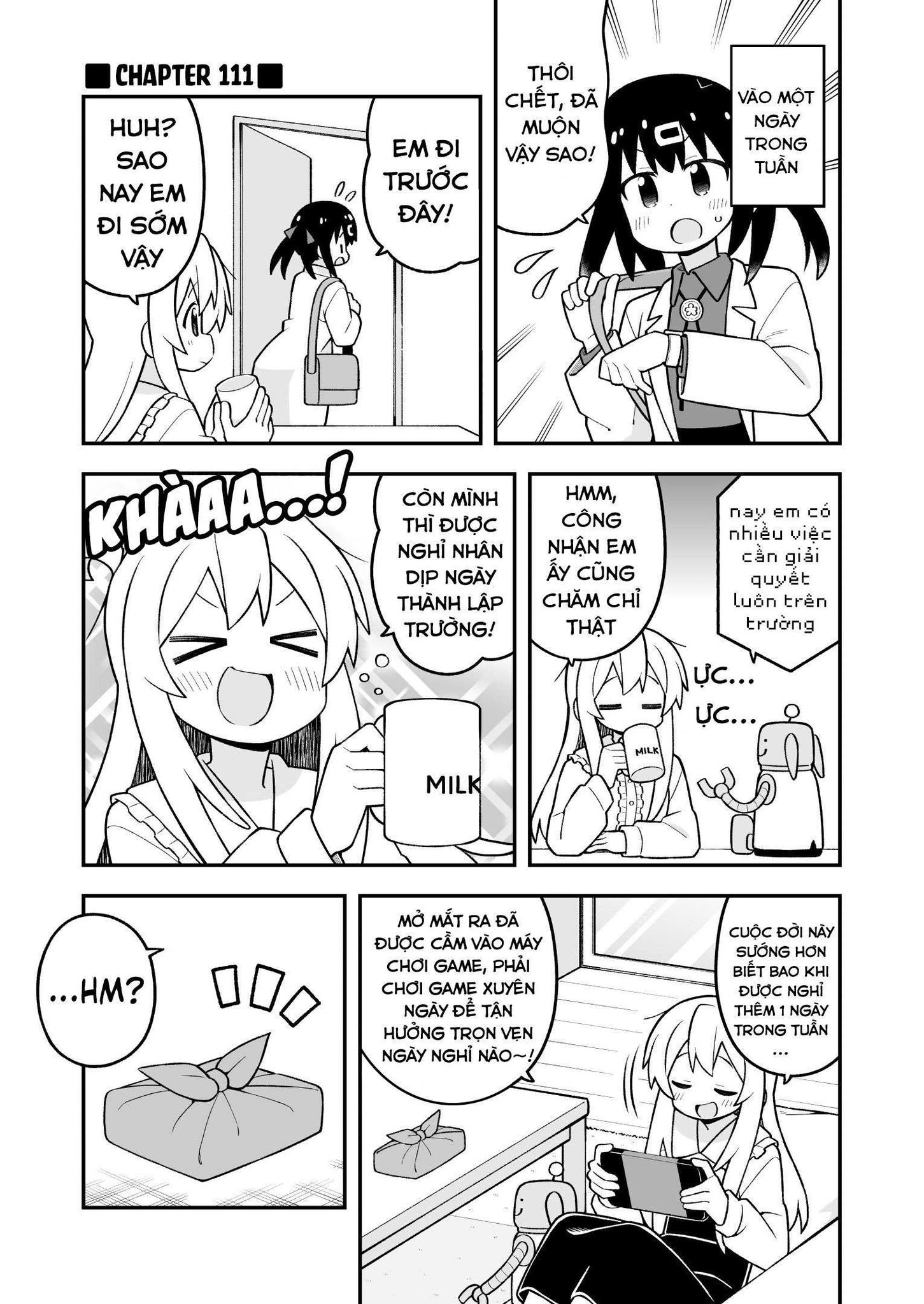 ページ 1