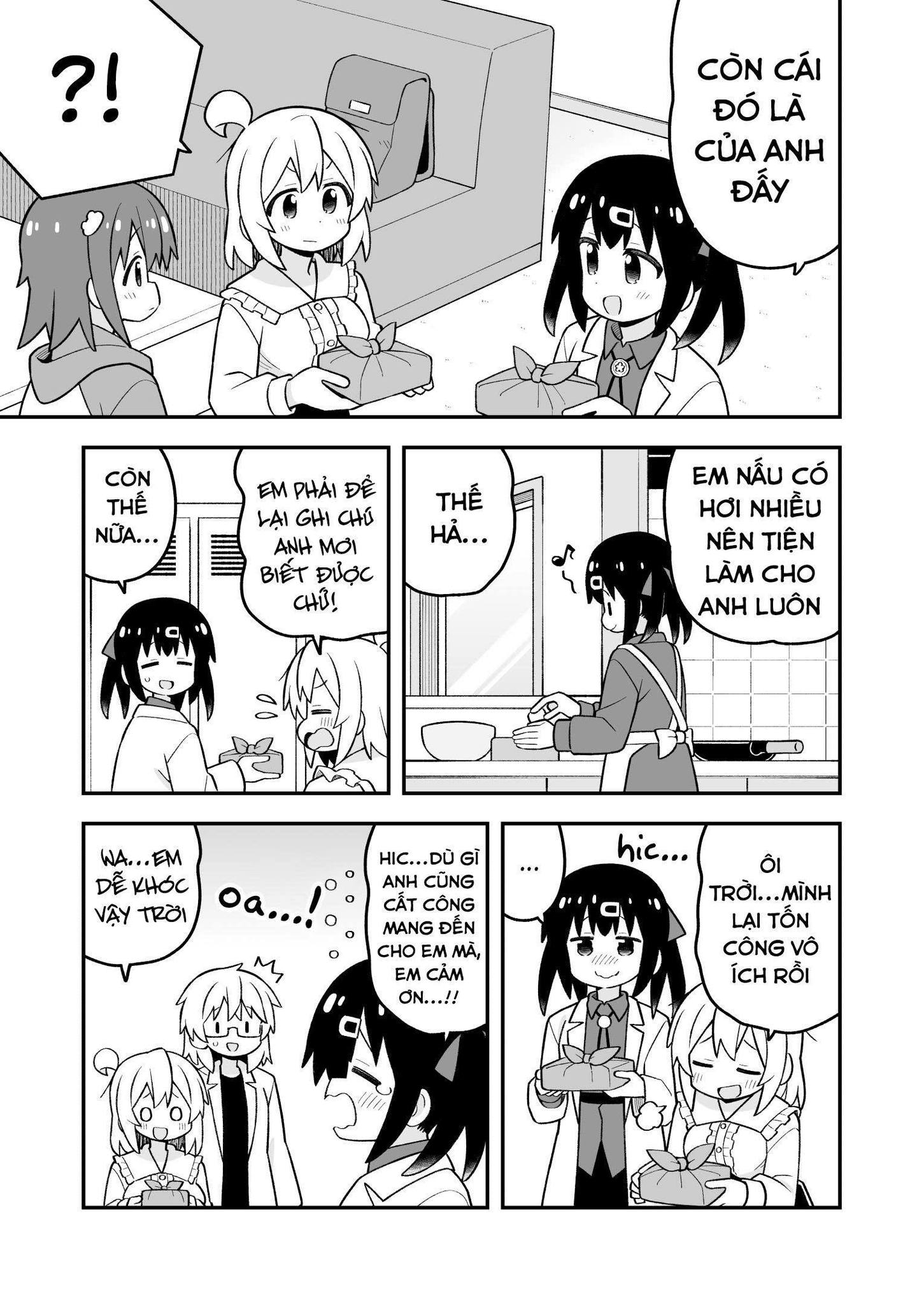 ページ 13