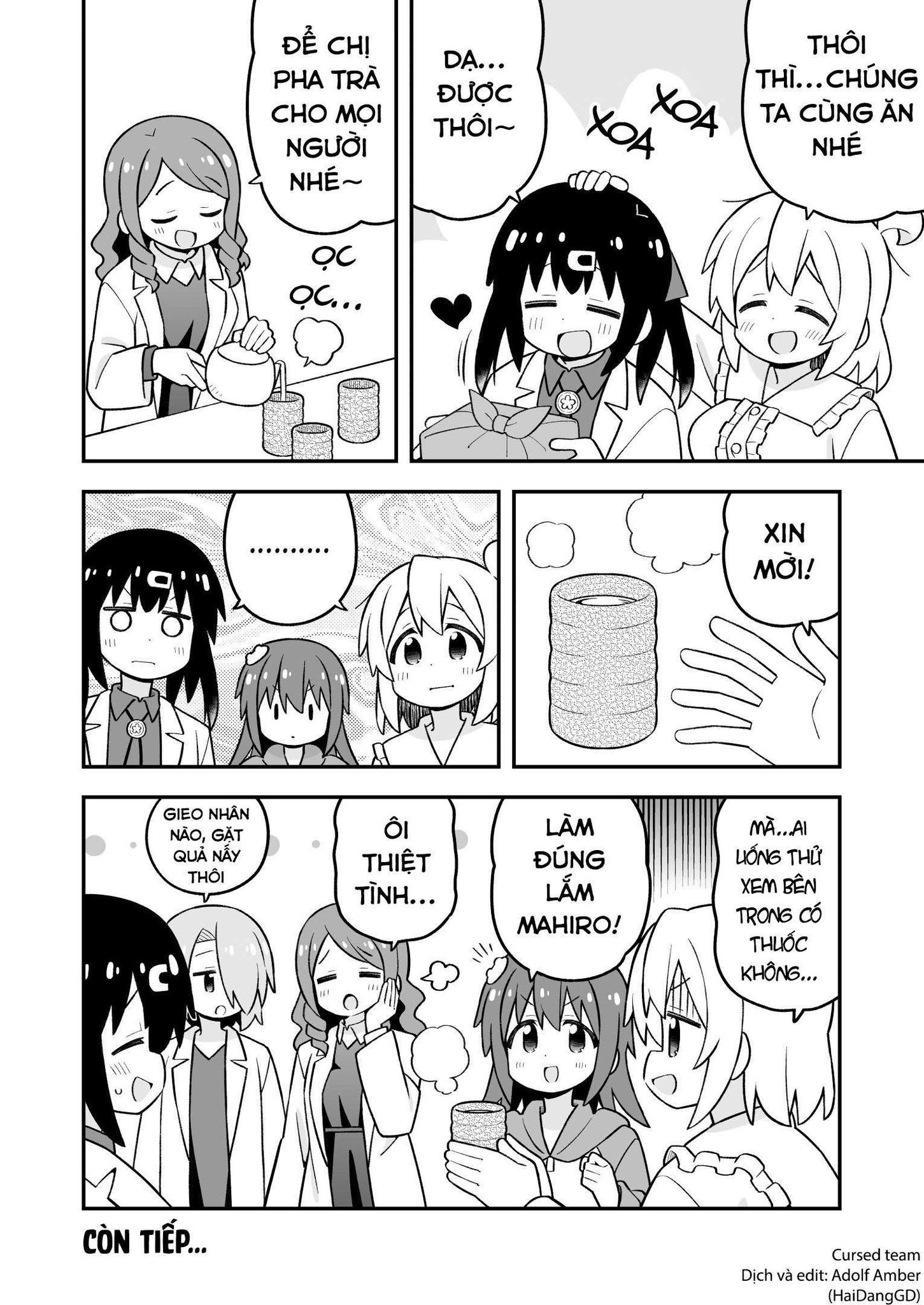 ページ 14