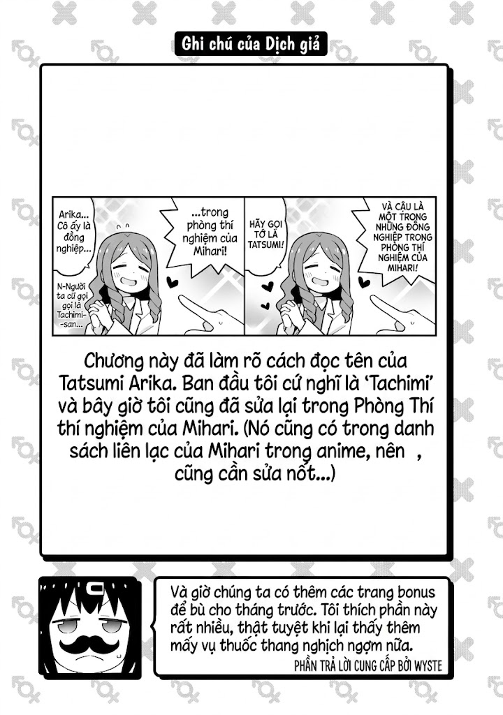 ページ 15