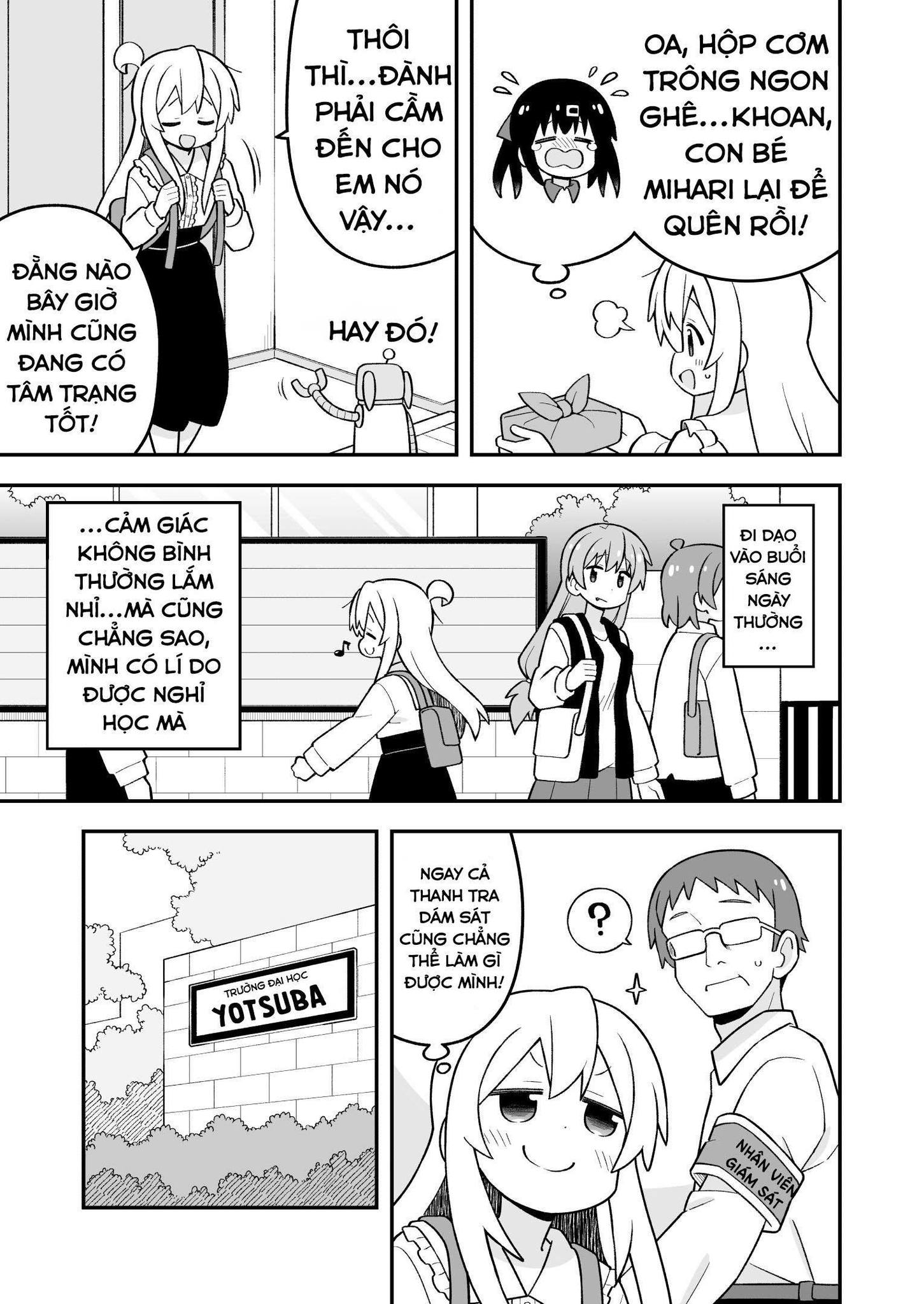ページ 3