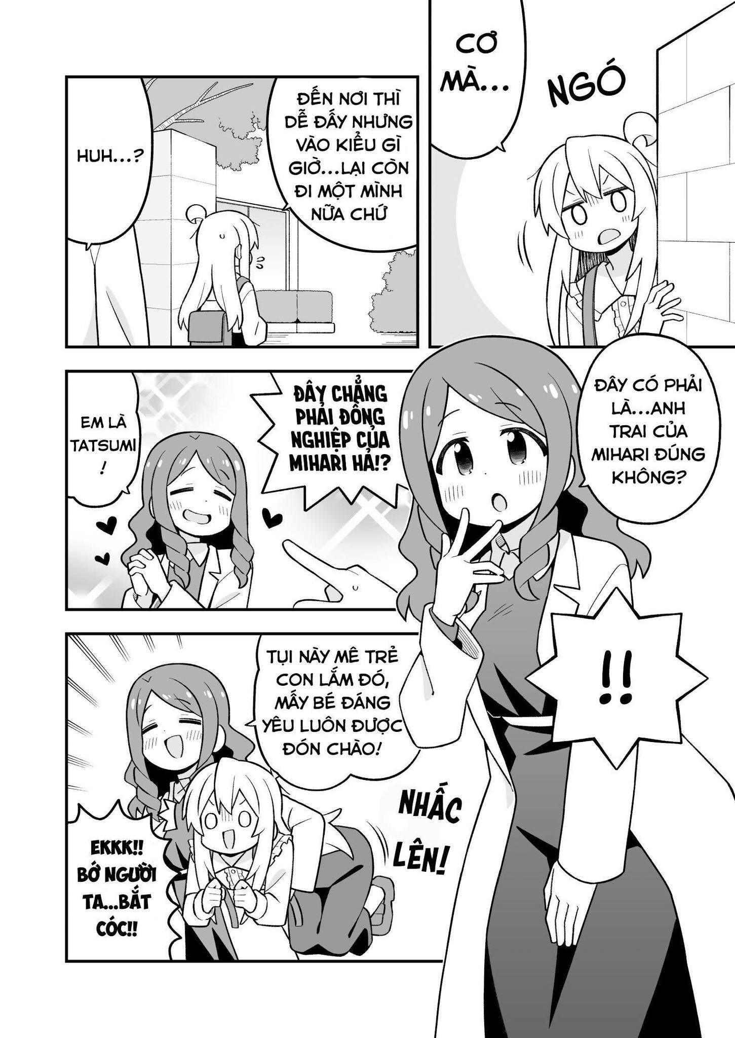 ページ 4