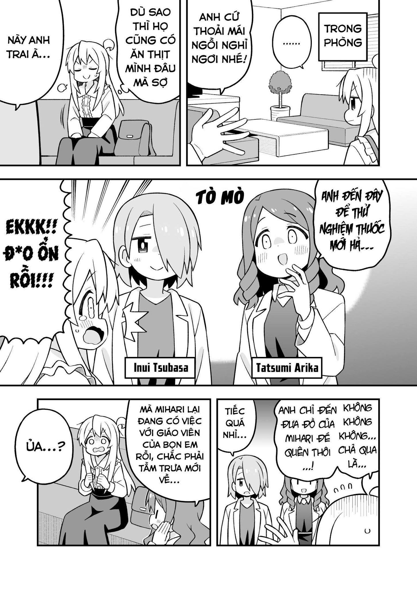 ページ 5