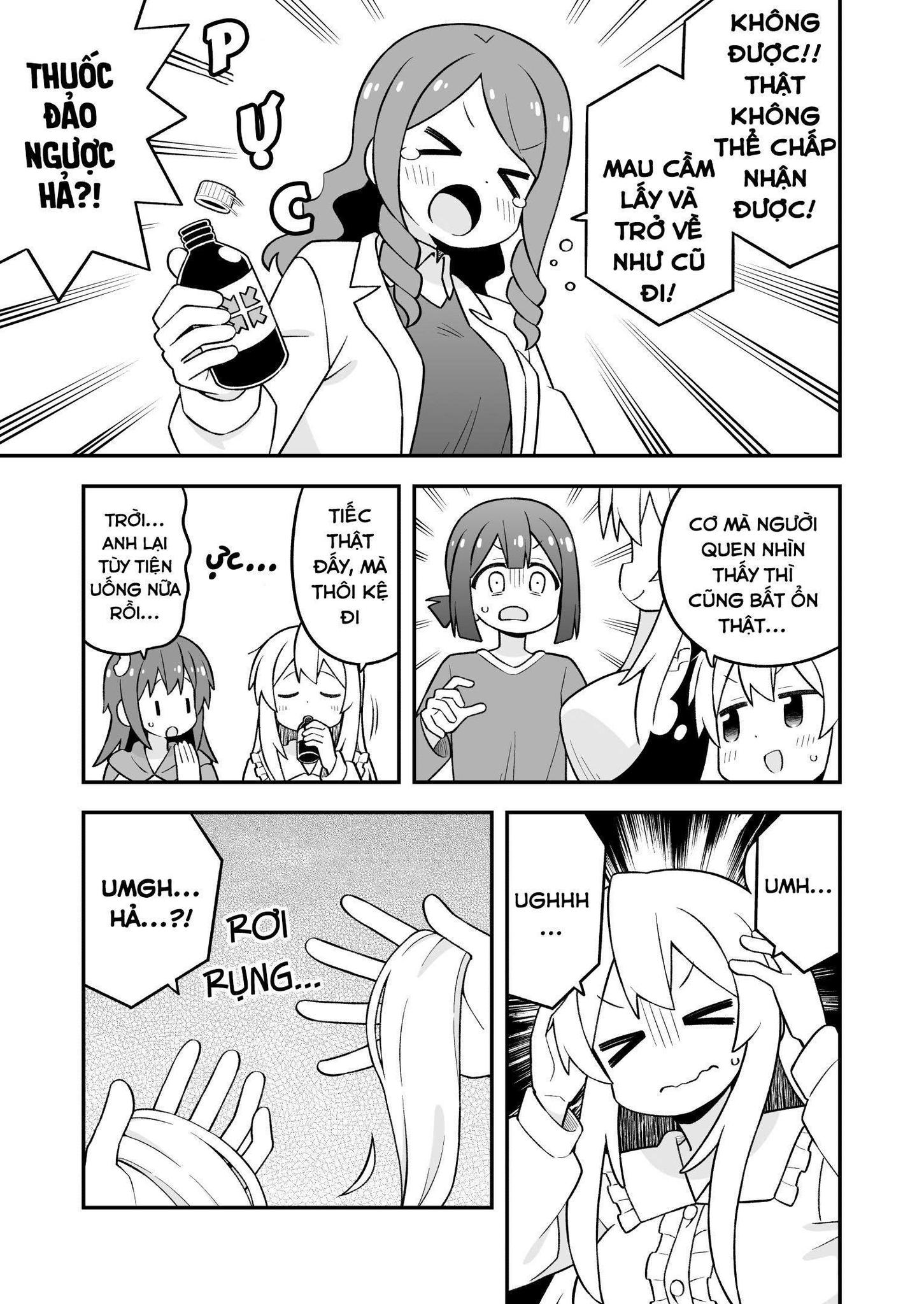 ページ 9