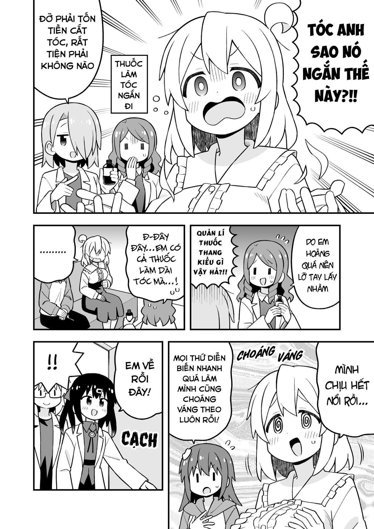 ページ 10