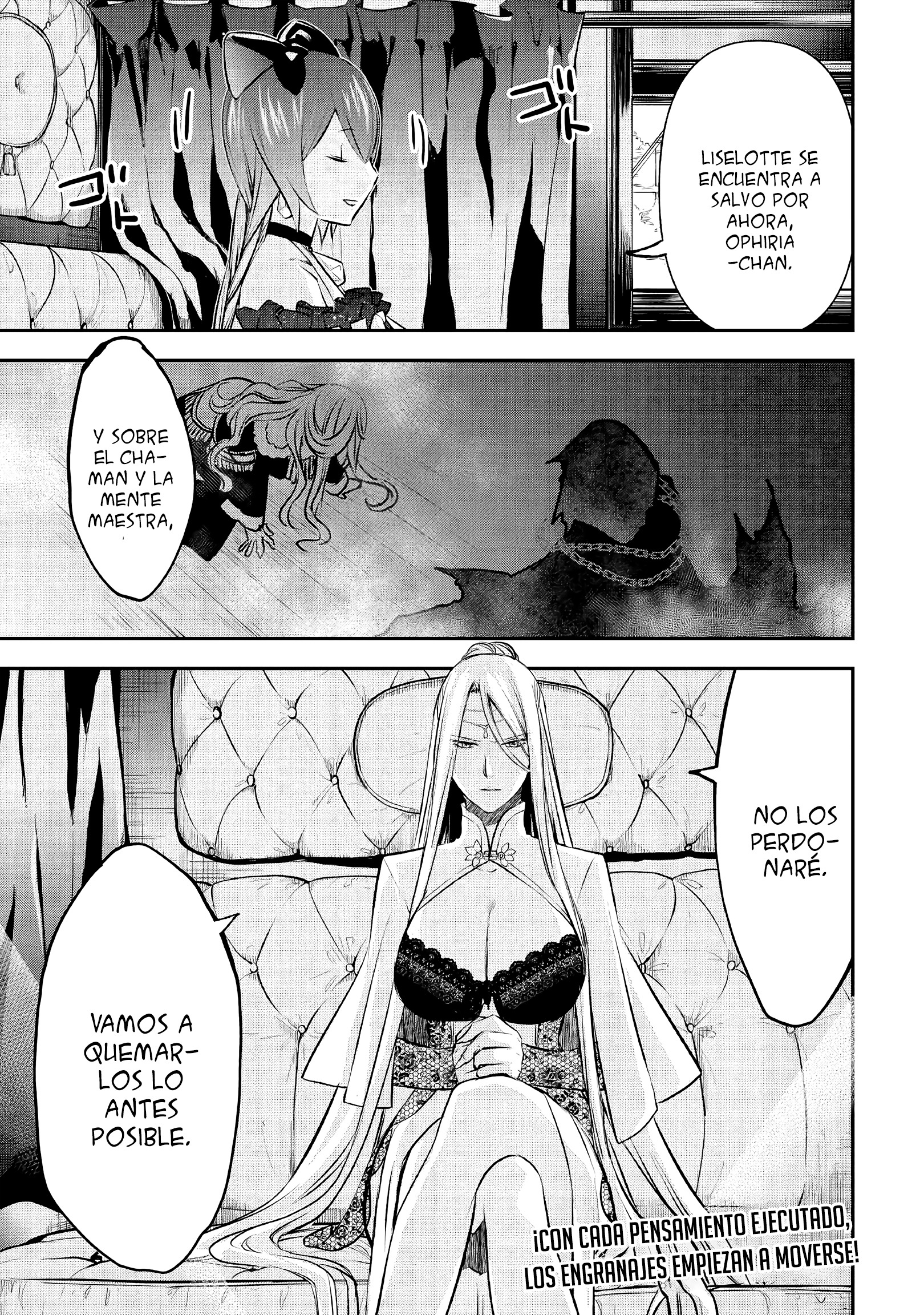 ページ 24