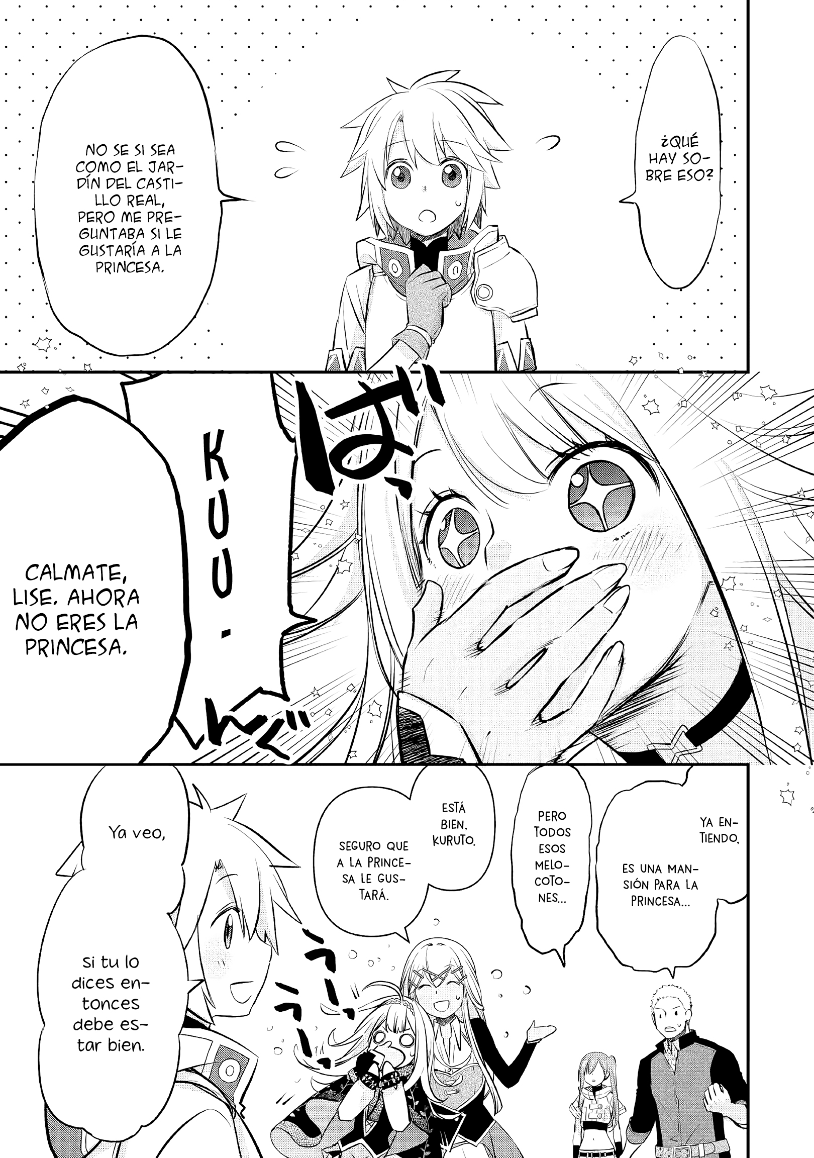 ページ 4