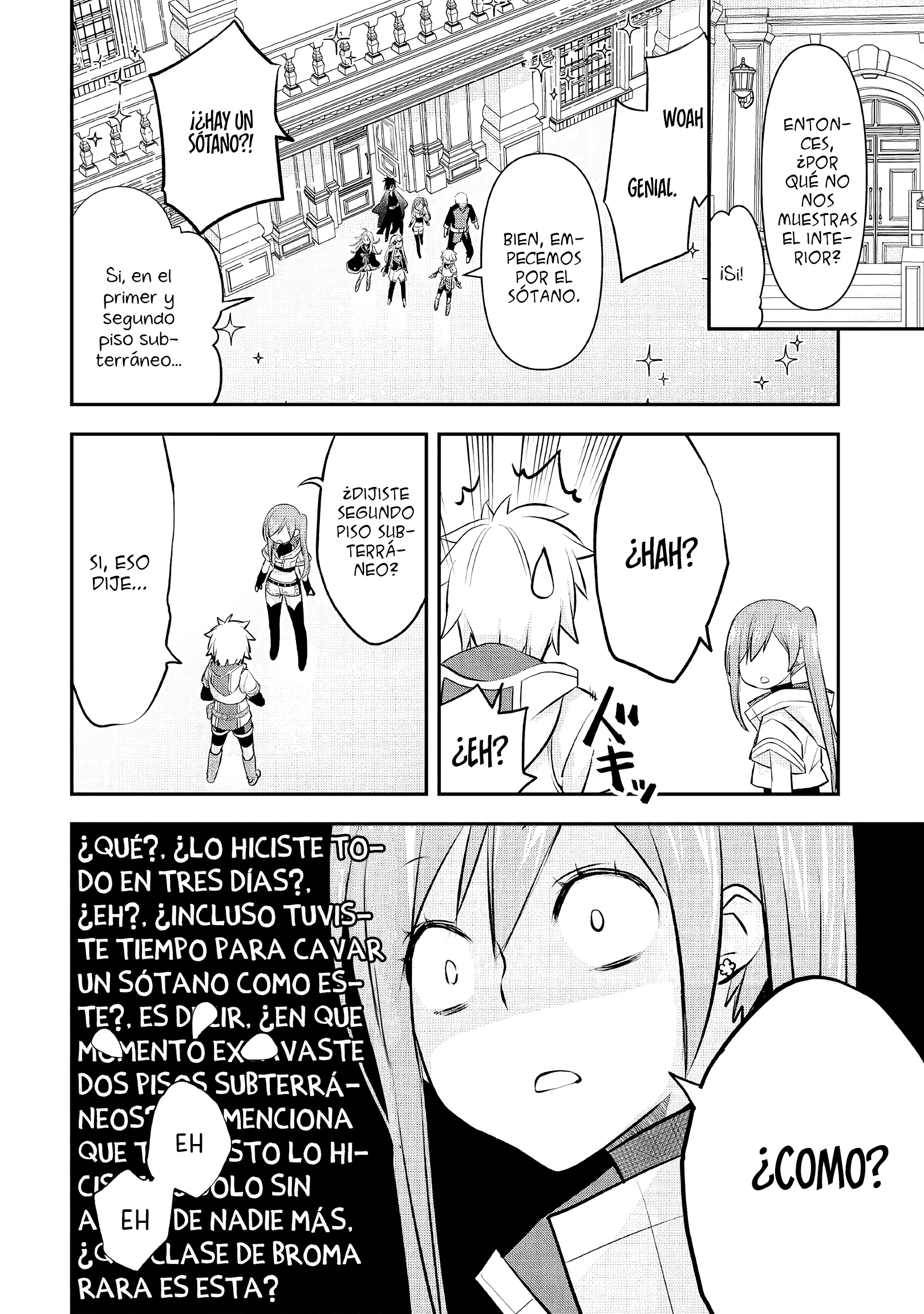 ページ 5