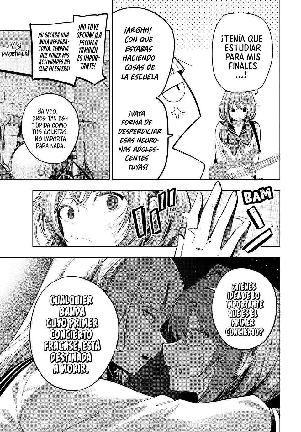 ページ 11