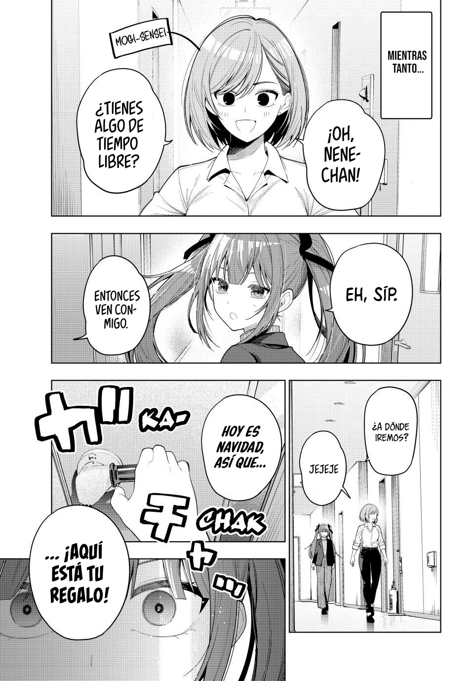 ページ 14