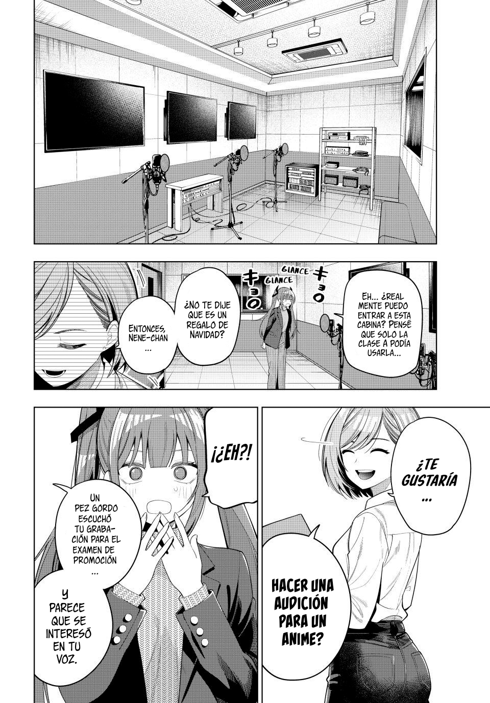 ページ 17
