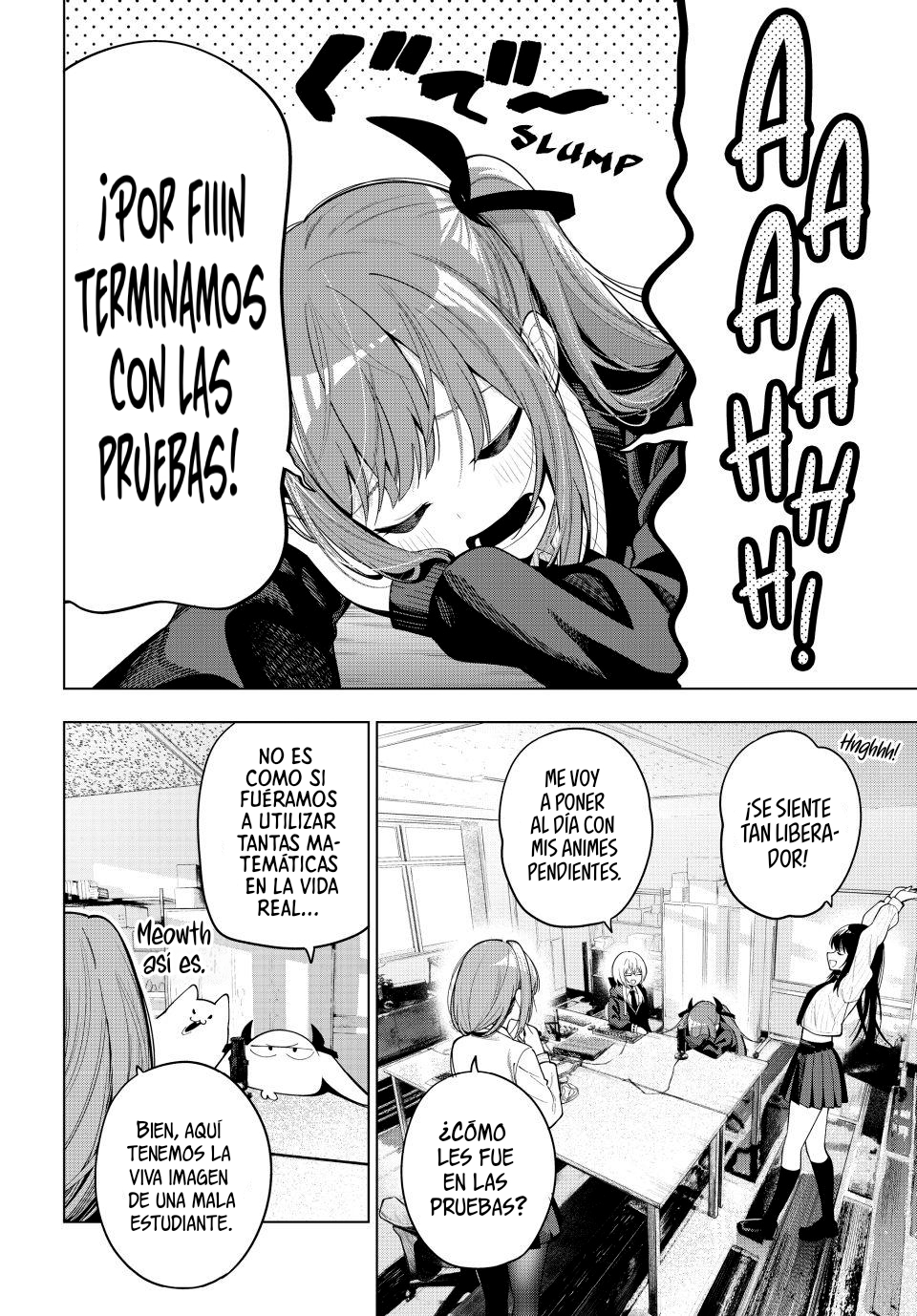 ページ 6