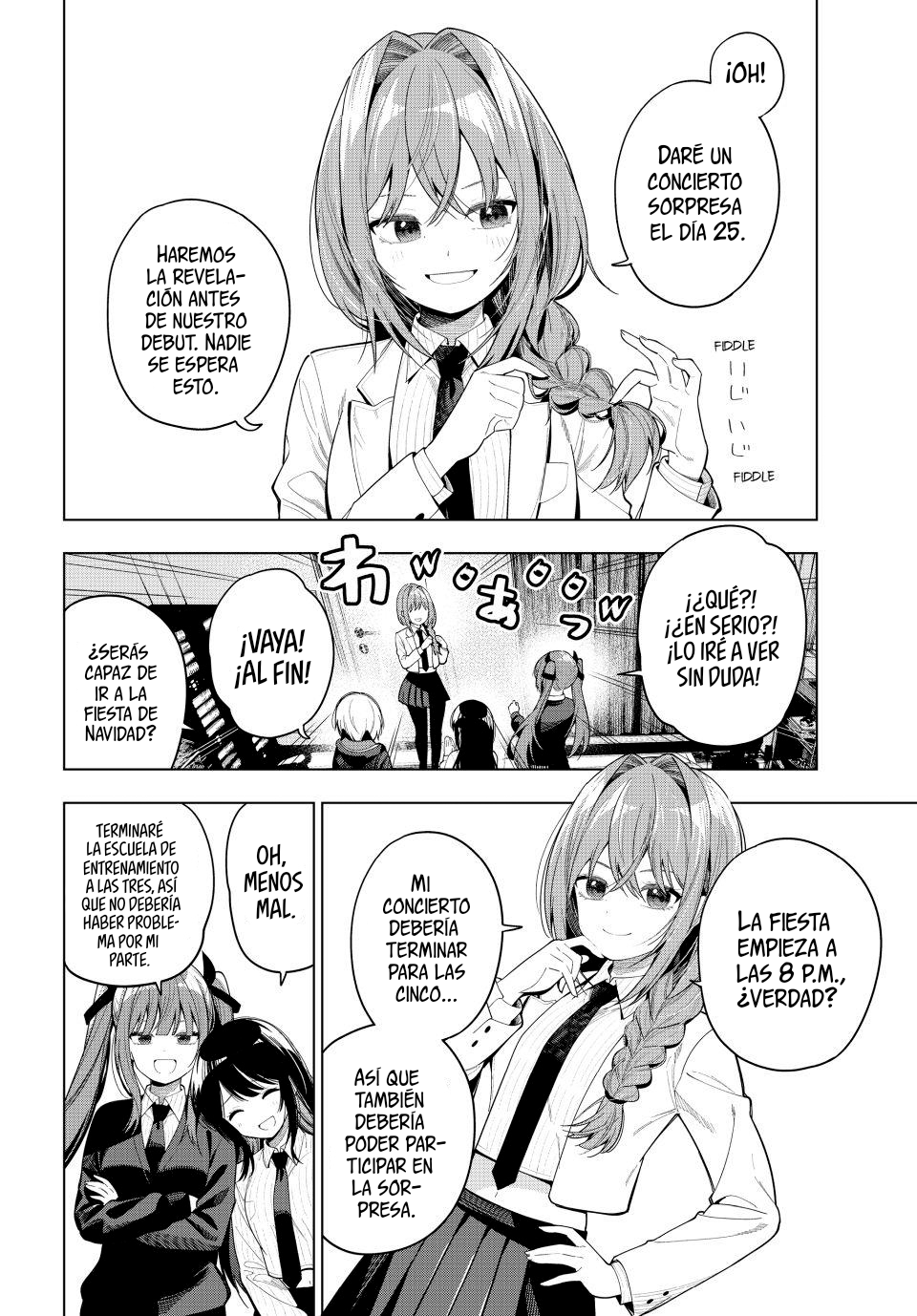 ページ 8