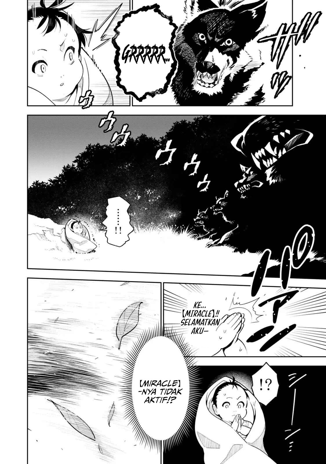 ページ 15