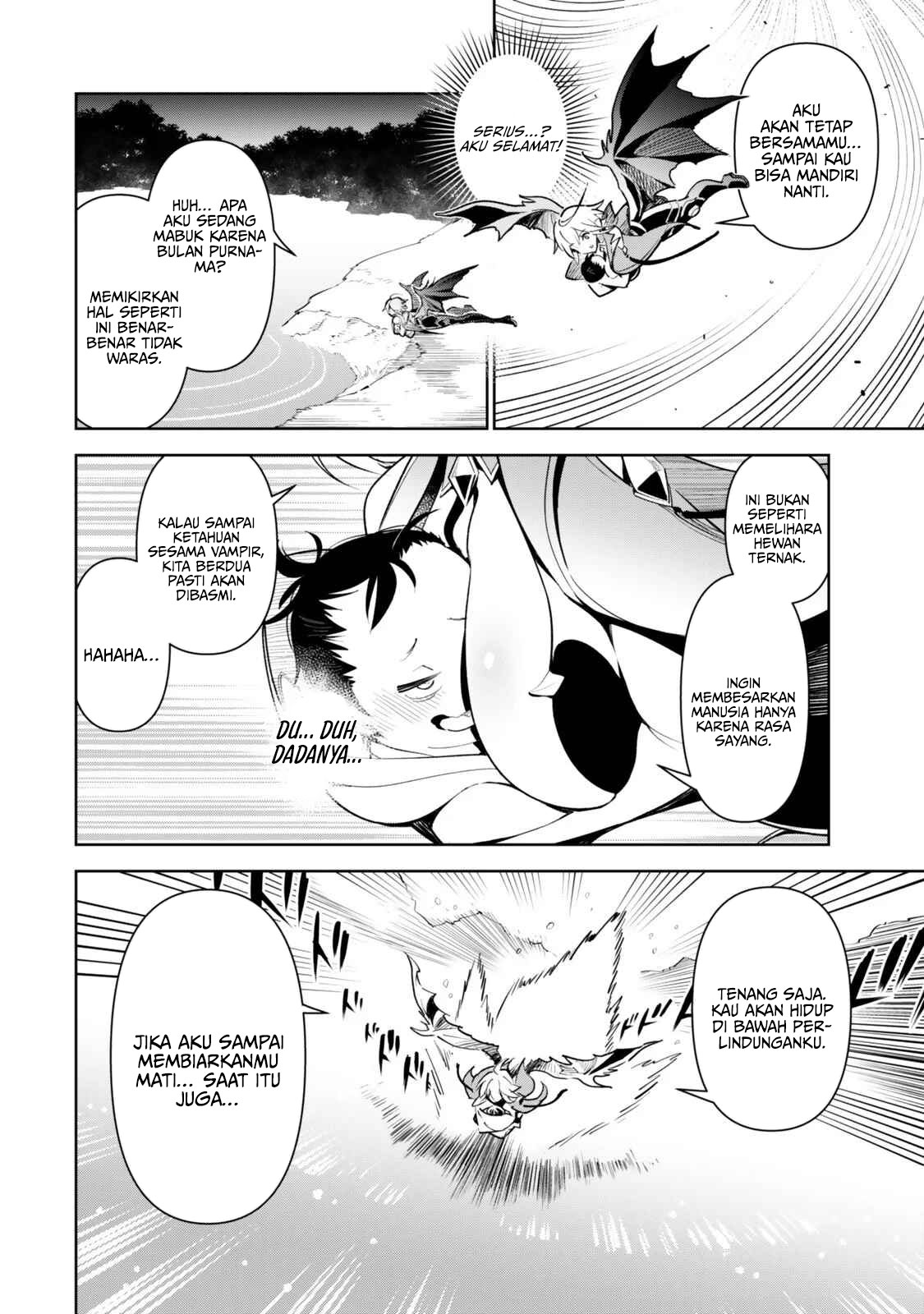 ページ 24