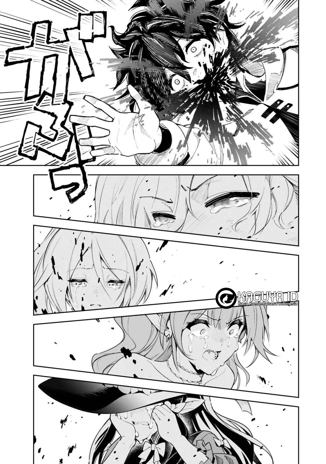 ページ 9