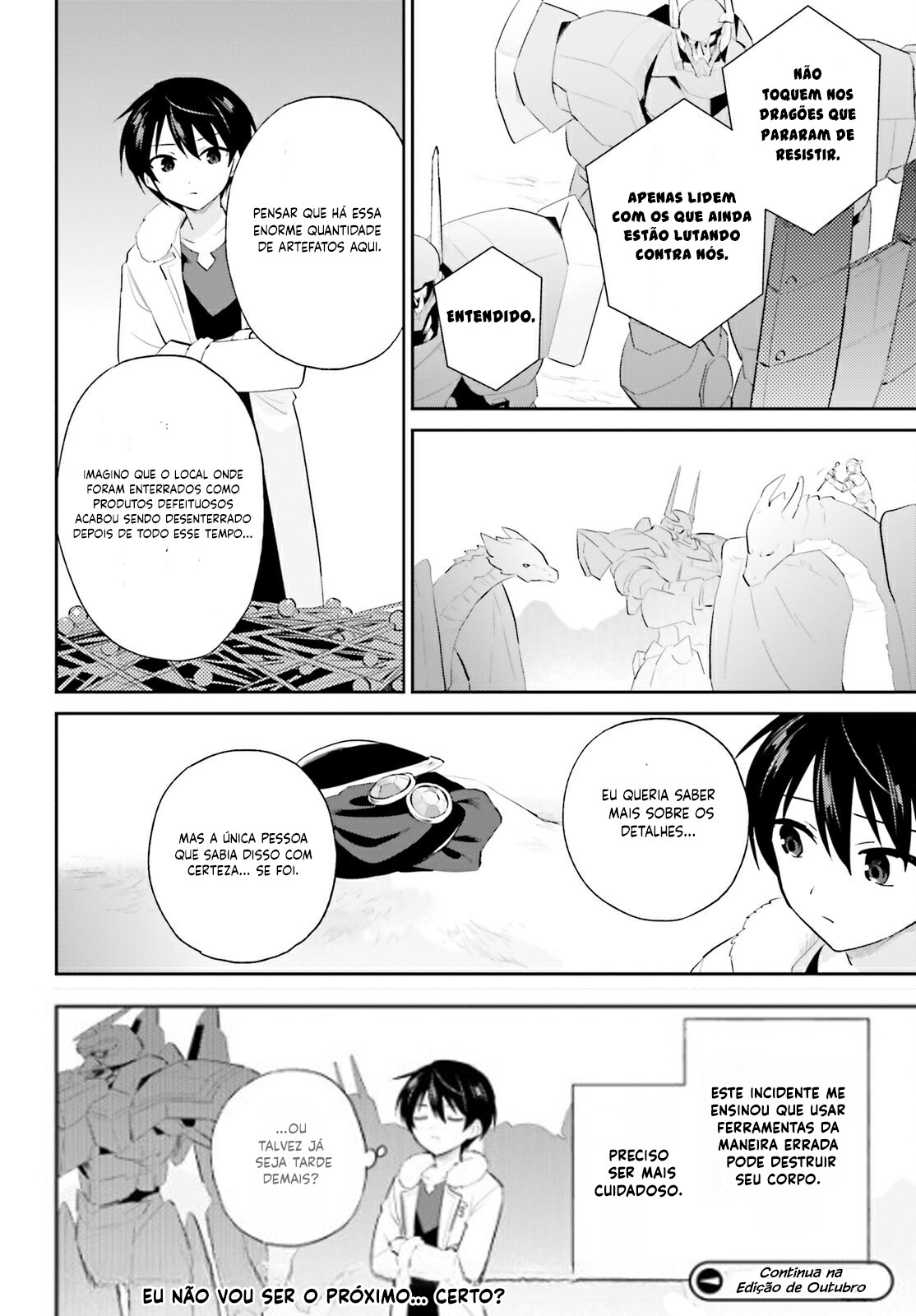 ページ 27
