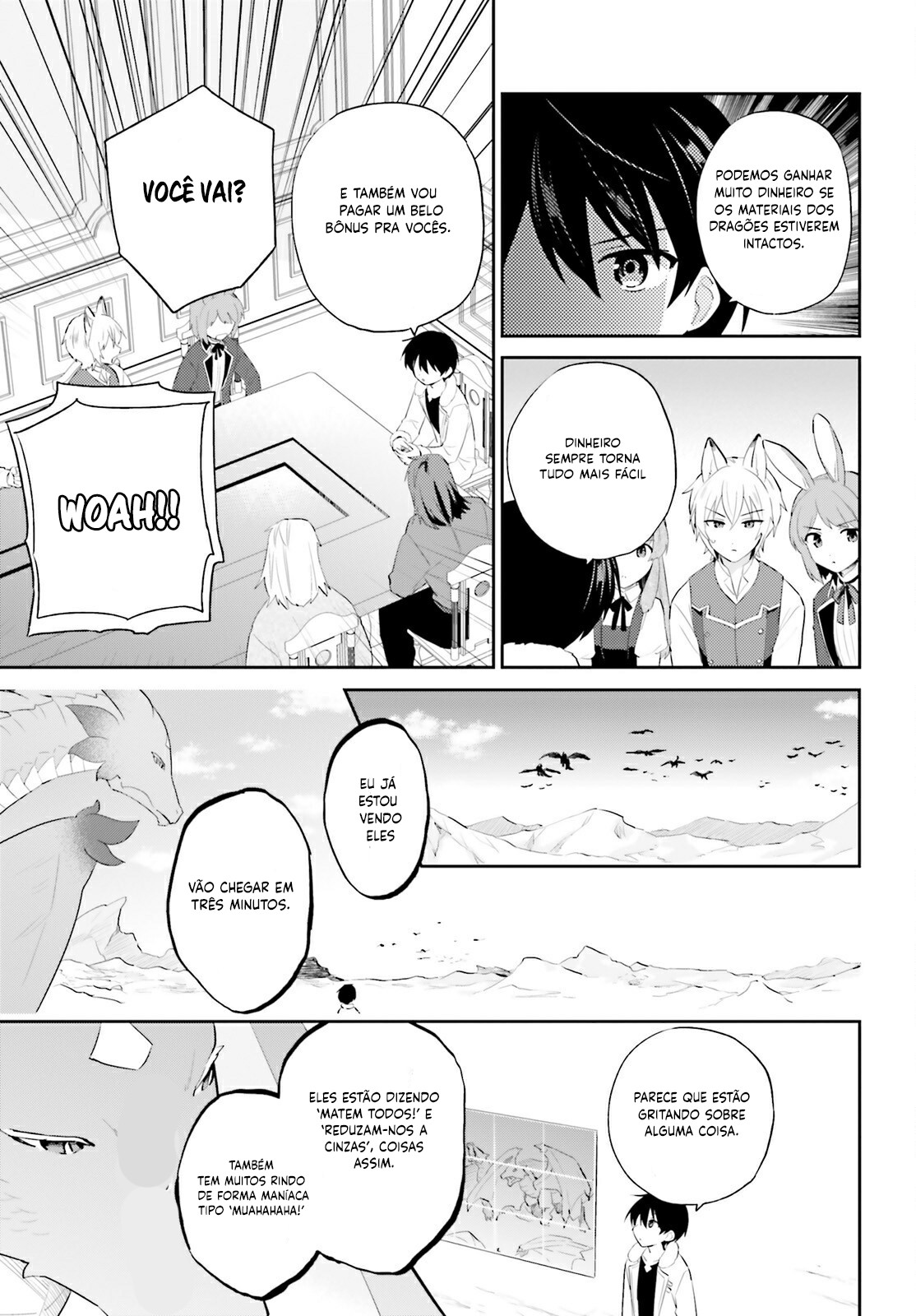 ページ 6
