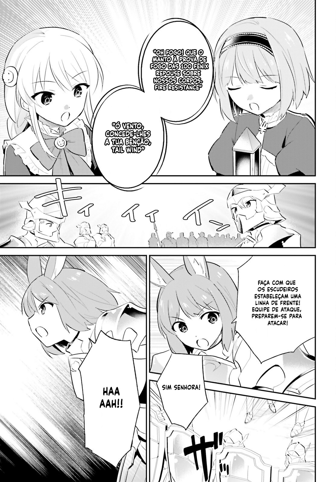ページ 10