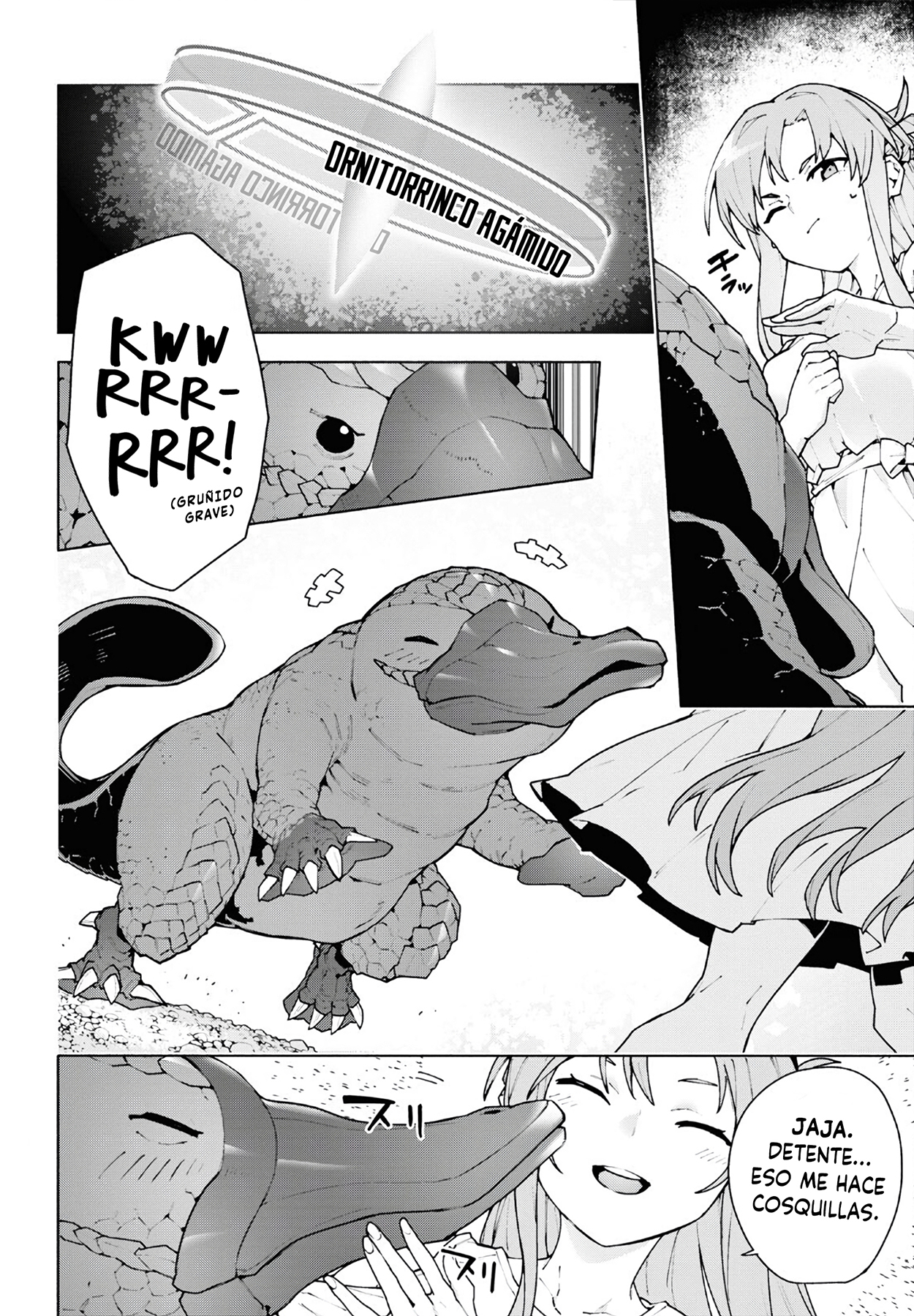 ページ 18