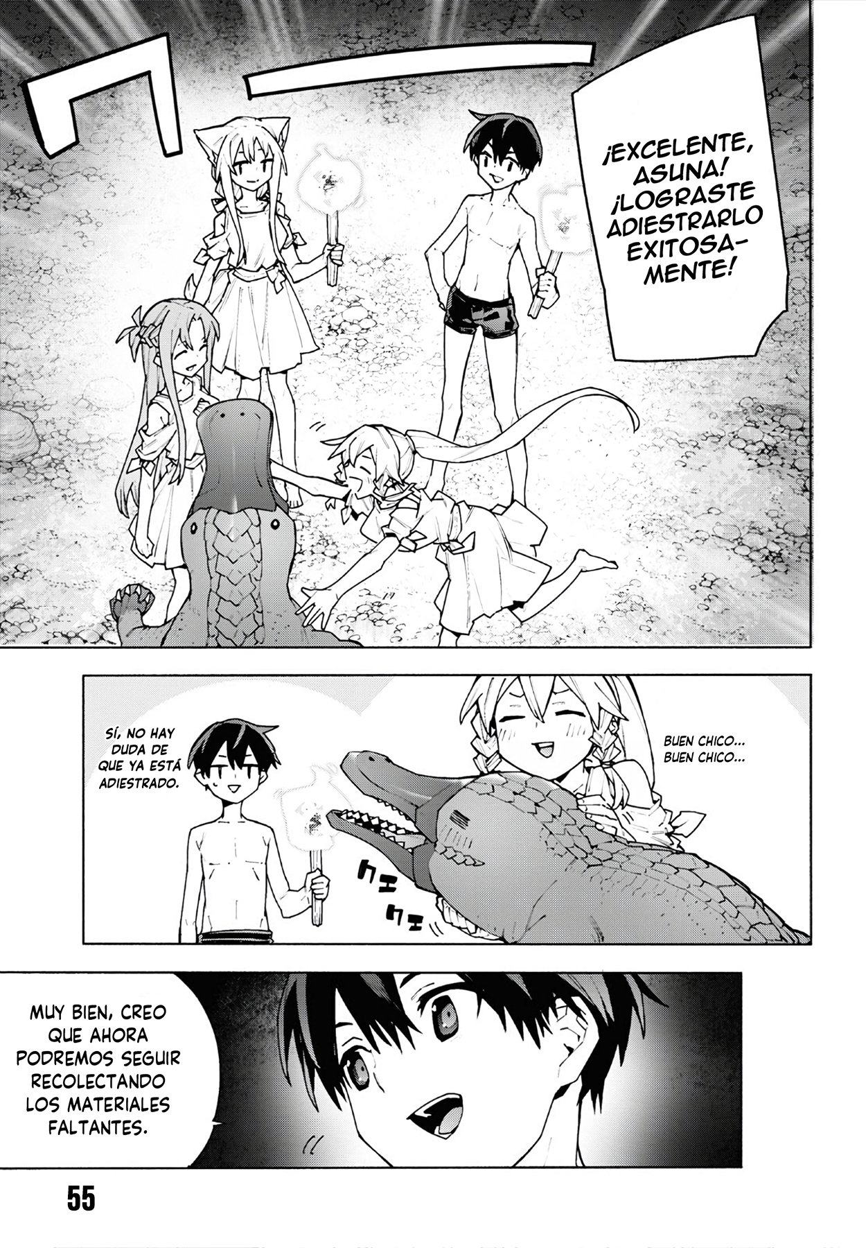 ページ 19