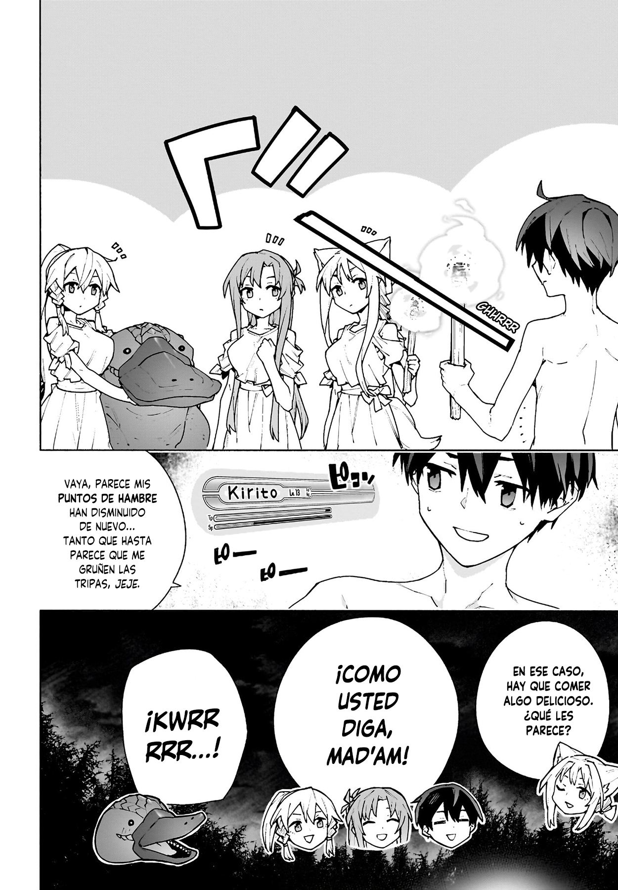 ページ 20
