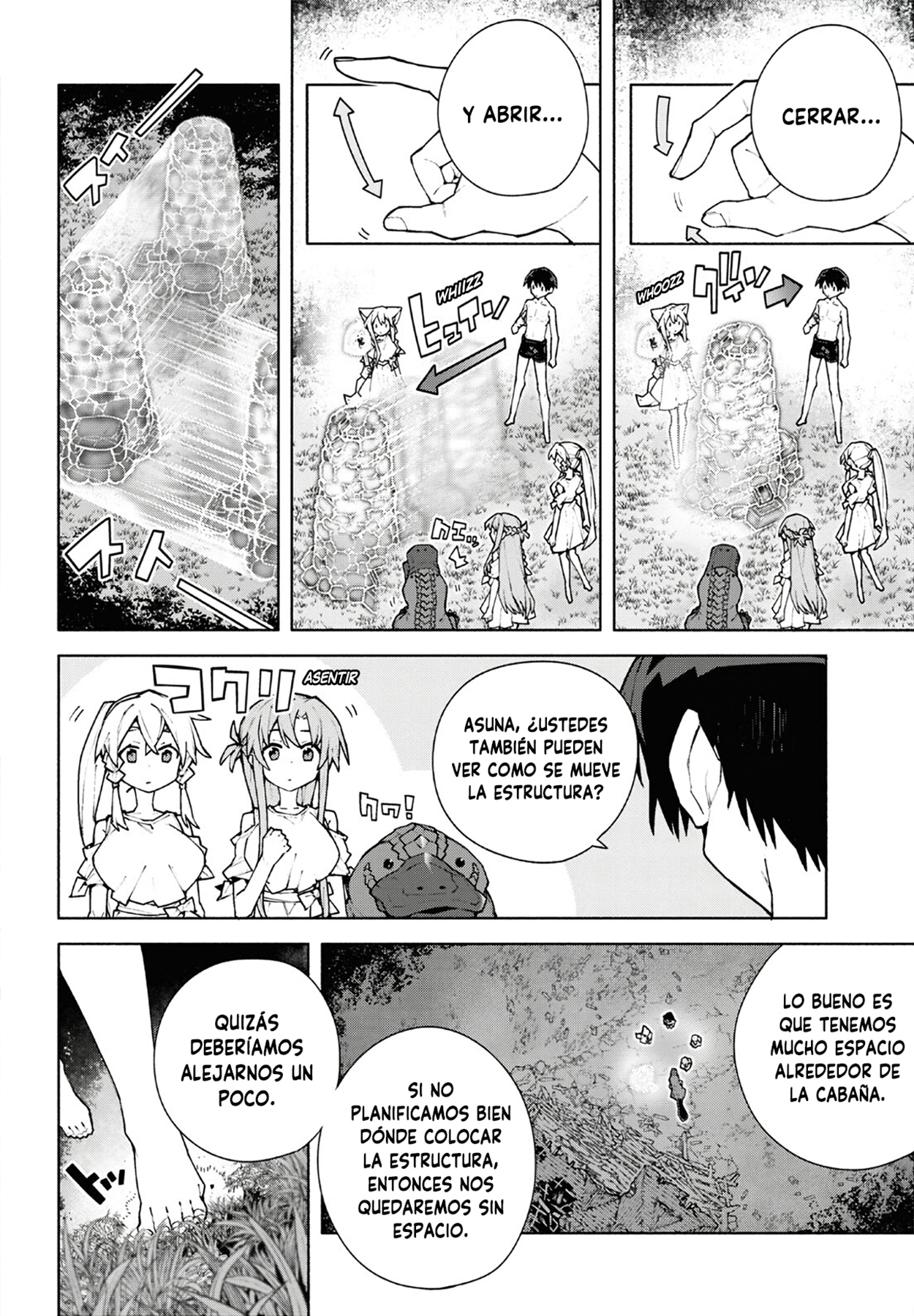 ページ 24
