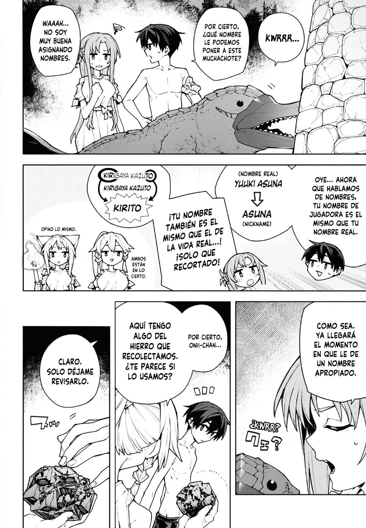 ページ 26