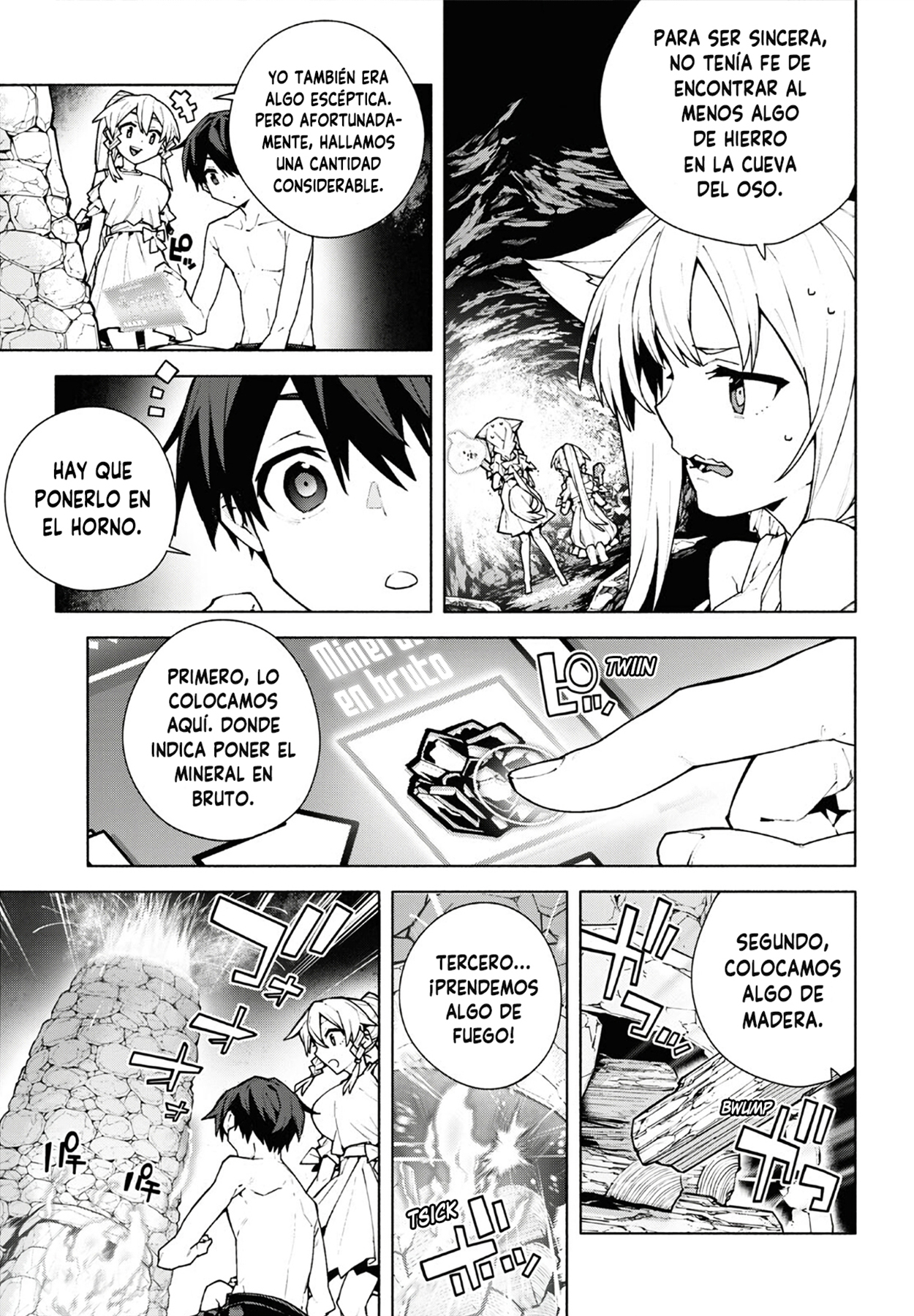 ページ 27