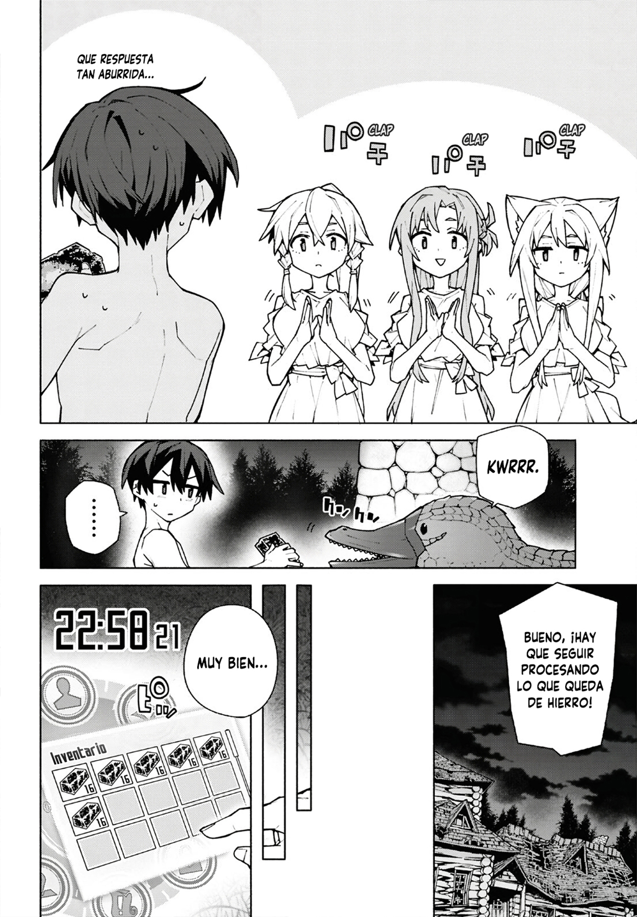 ページ 30