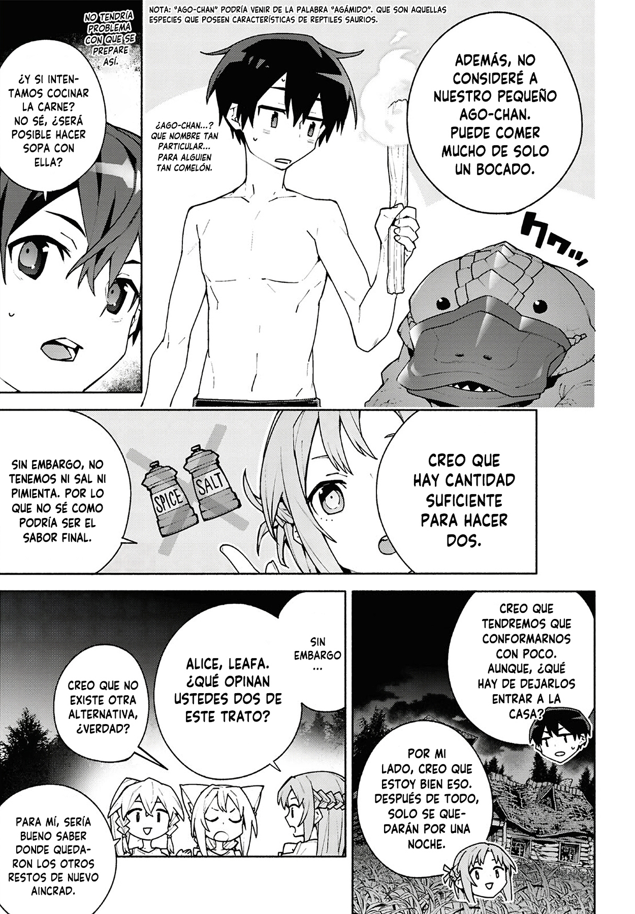 ページ 47