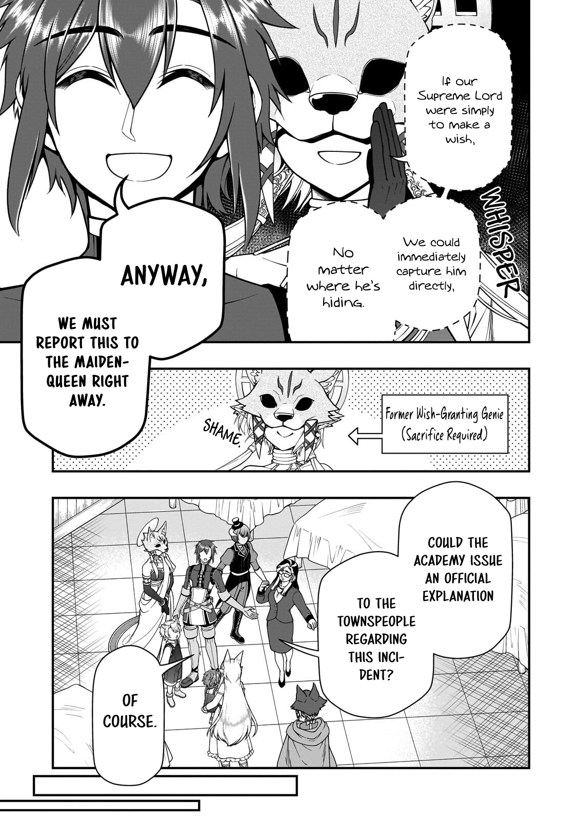 ページ 24