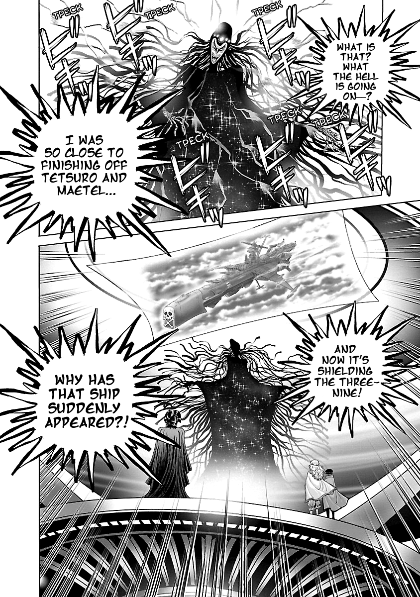 ページ 22