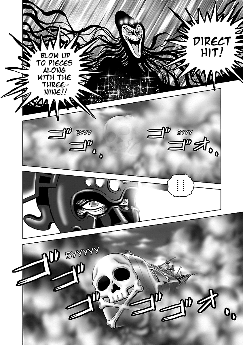 ページ 25