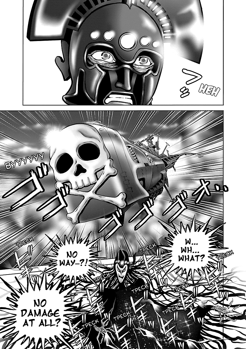ページ 26