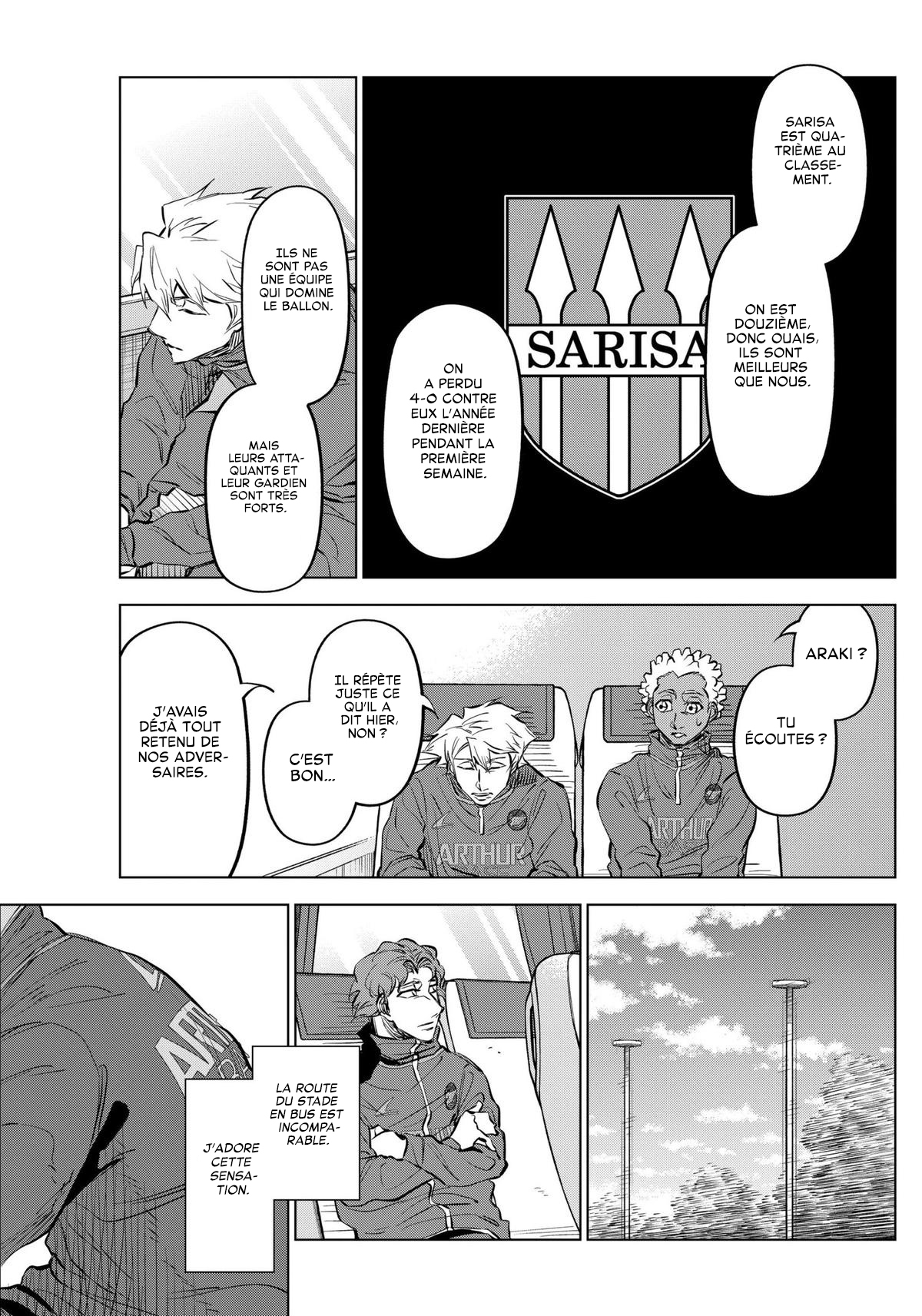 ページ 8