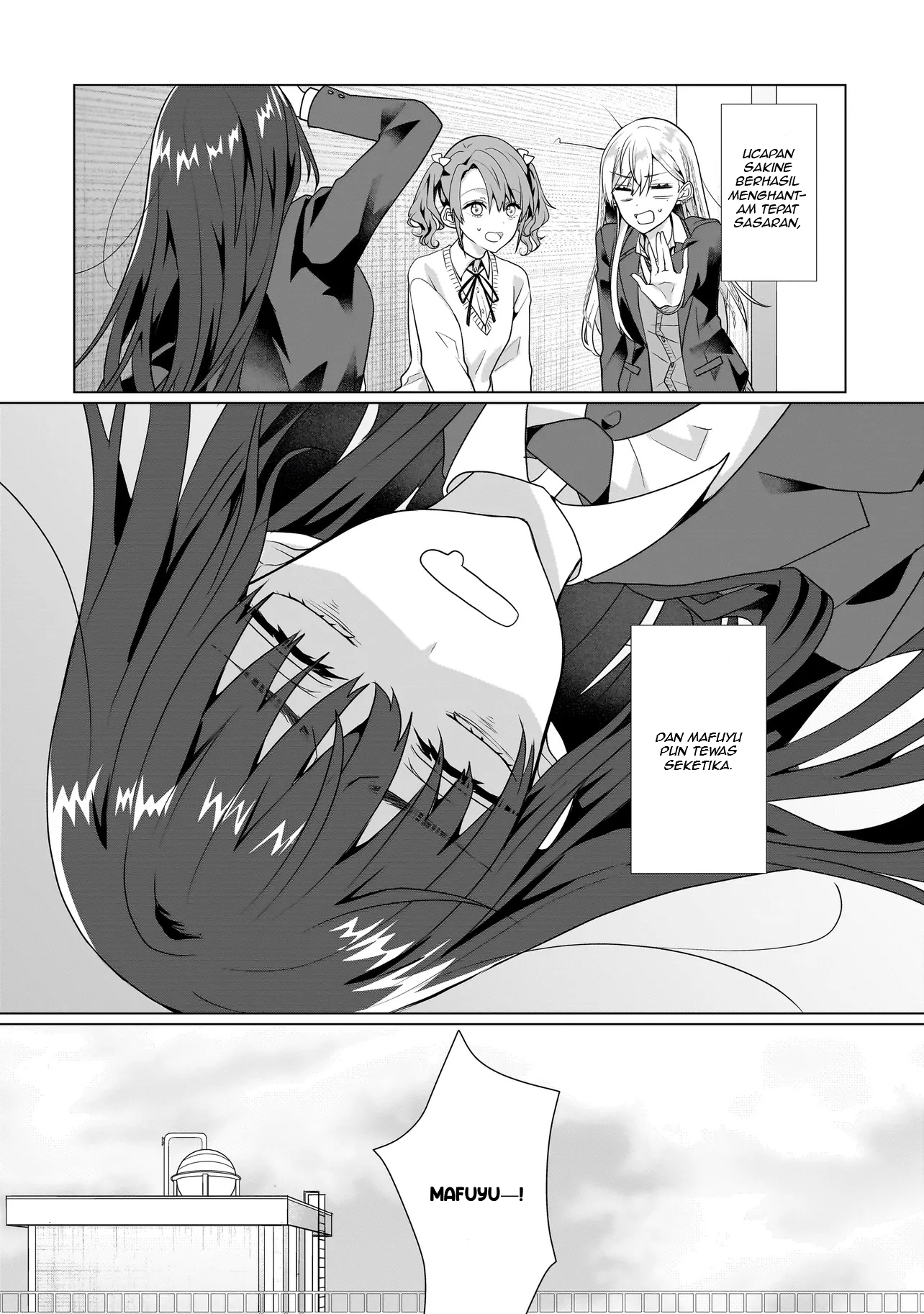 ページ 2