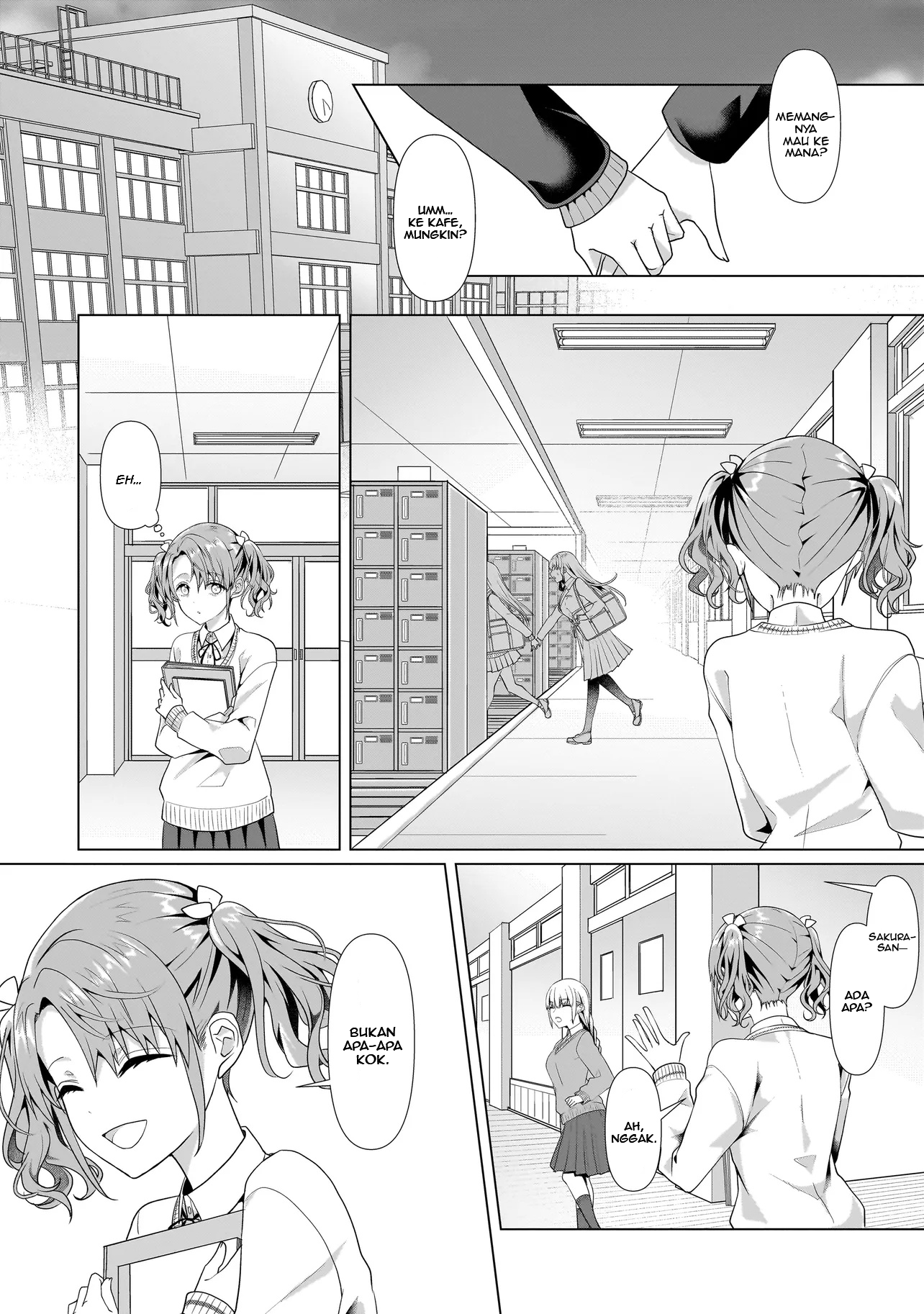 ページ 11