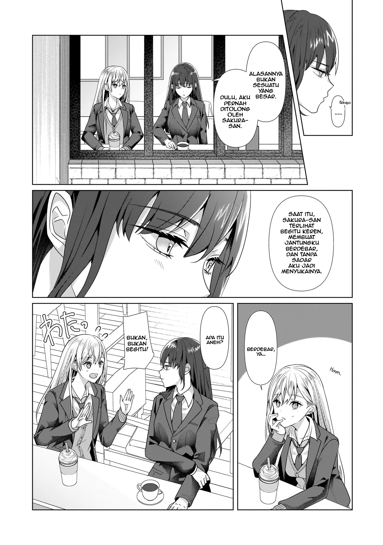 ページ 13