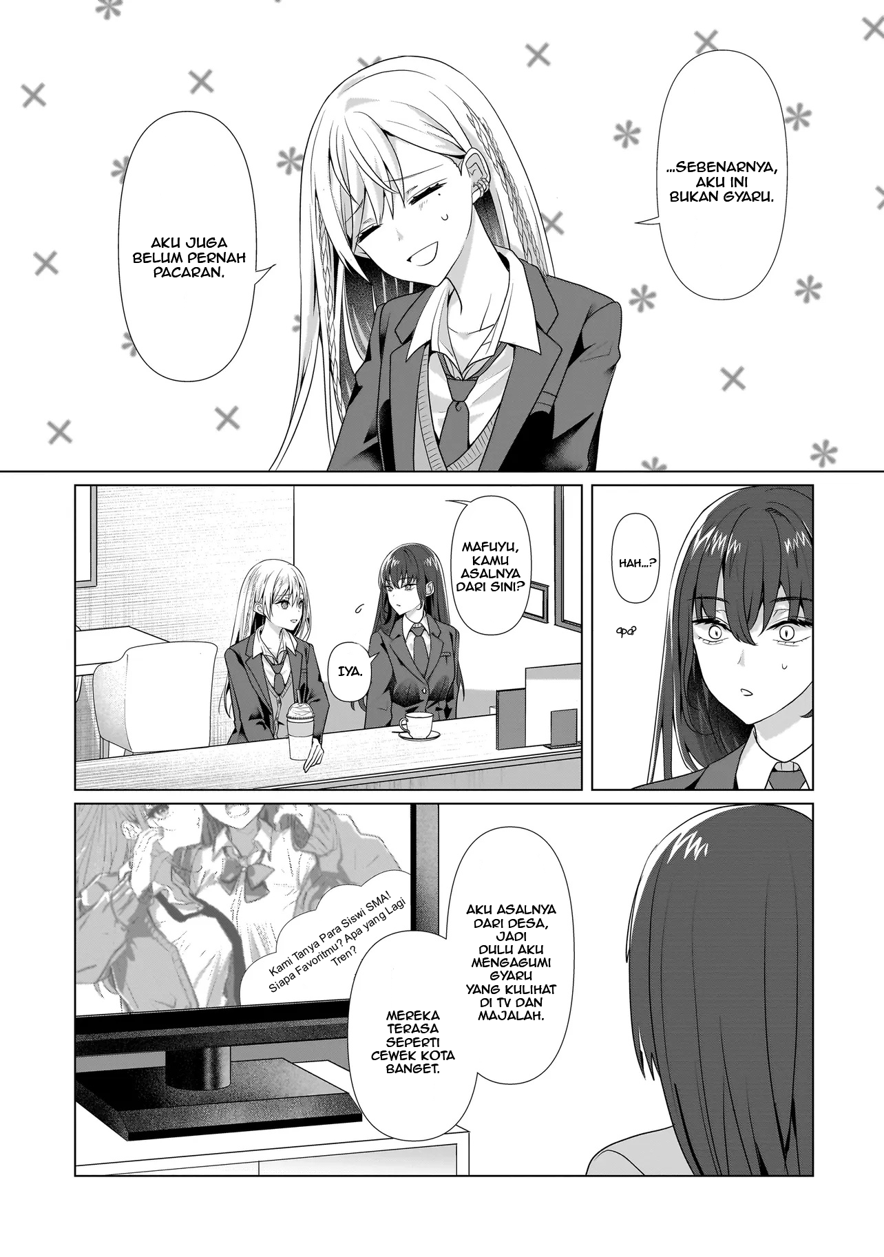 ページ 15